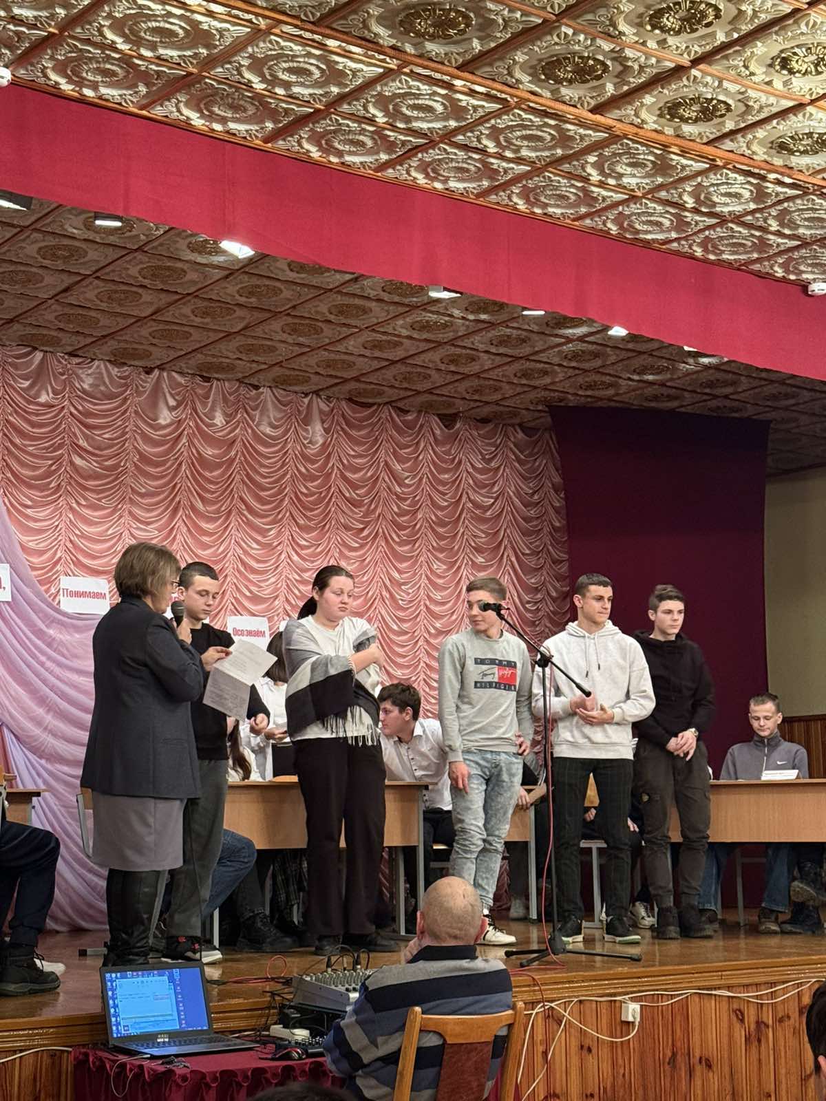 Посещение историко-краеведческого музея фото 3