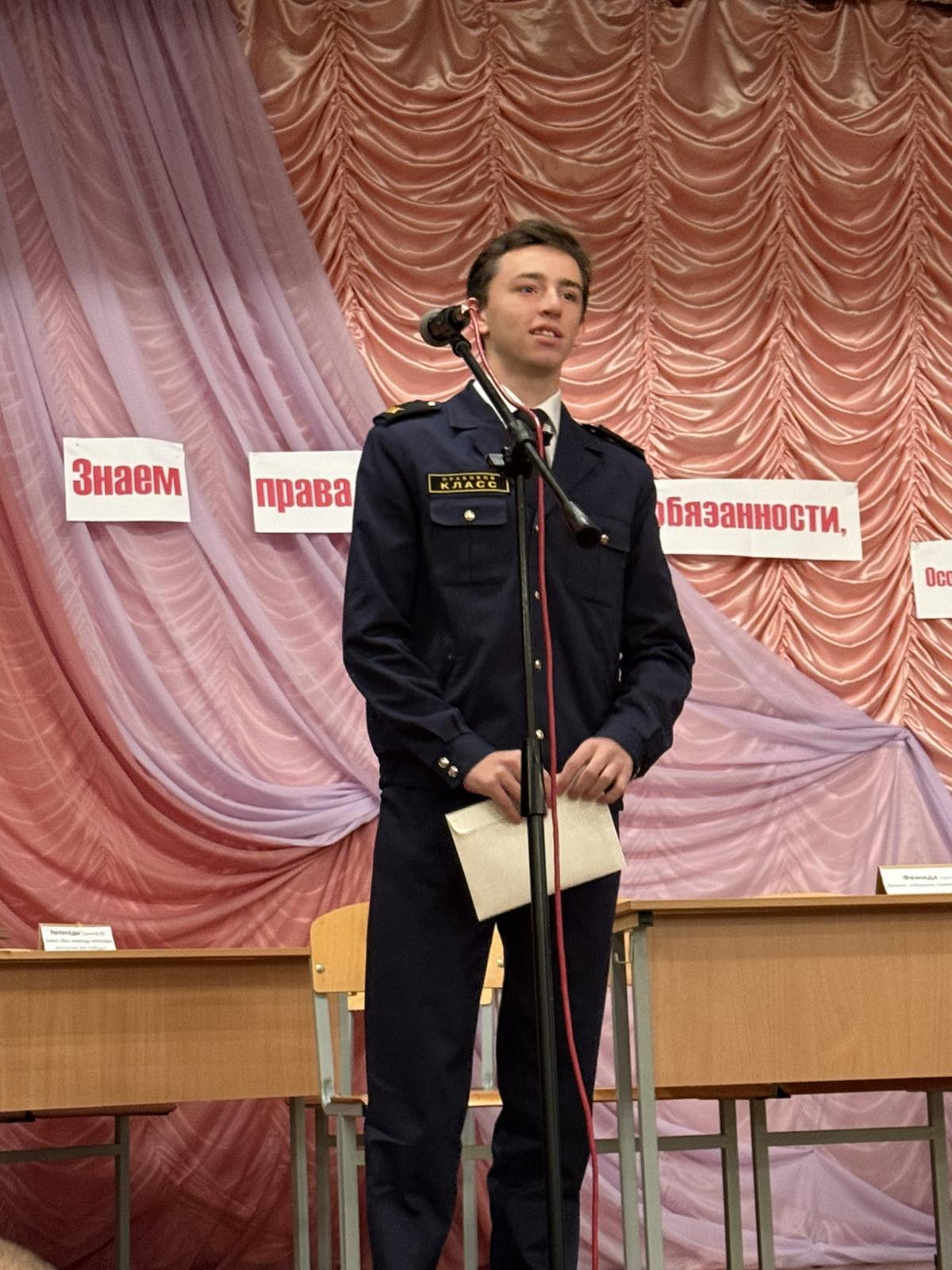 Посещение историко-краеведческого музея фото 1