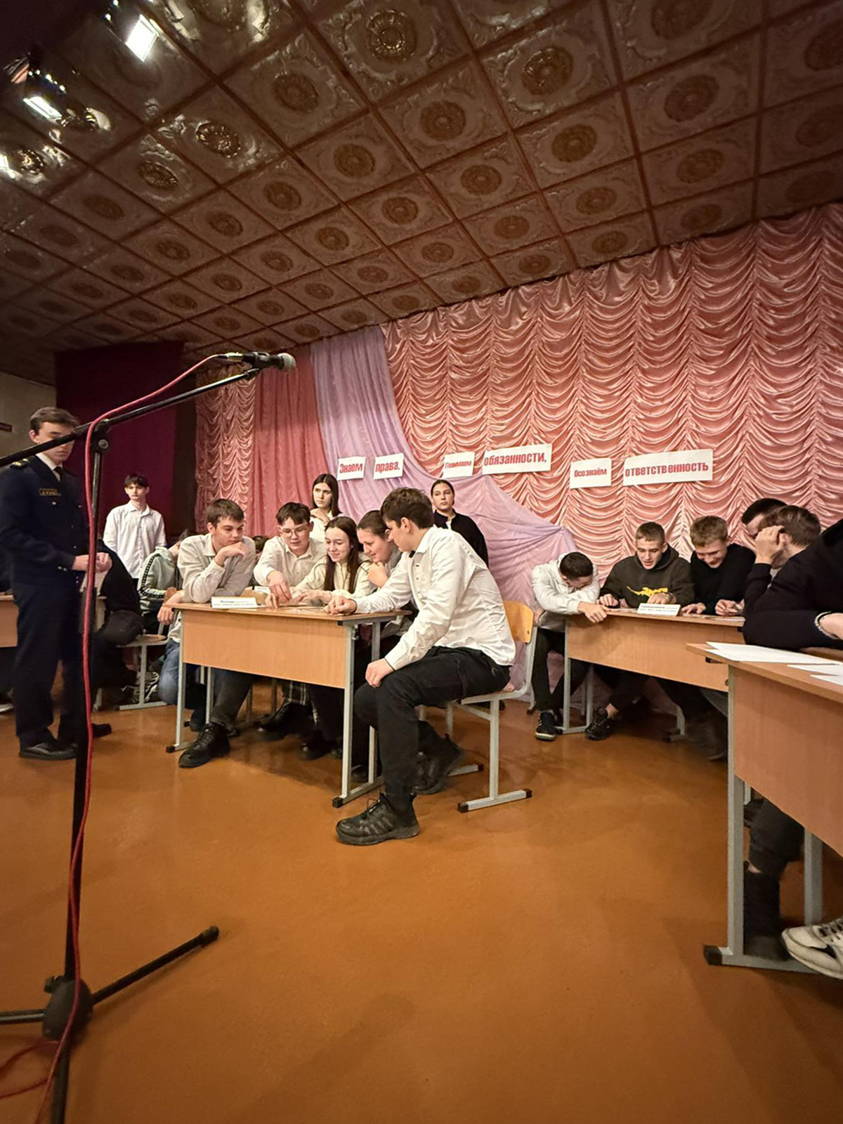 Посещение историко-краеведческого музея фото 1