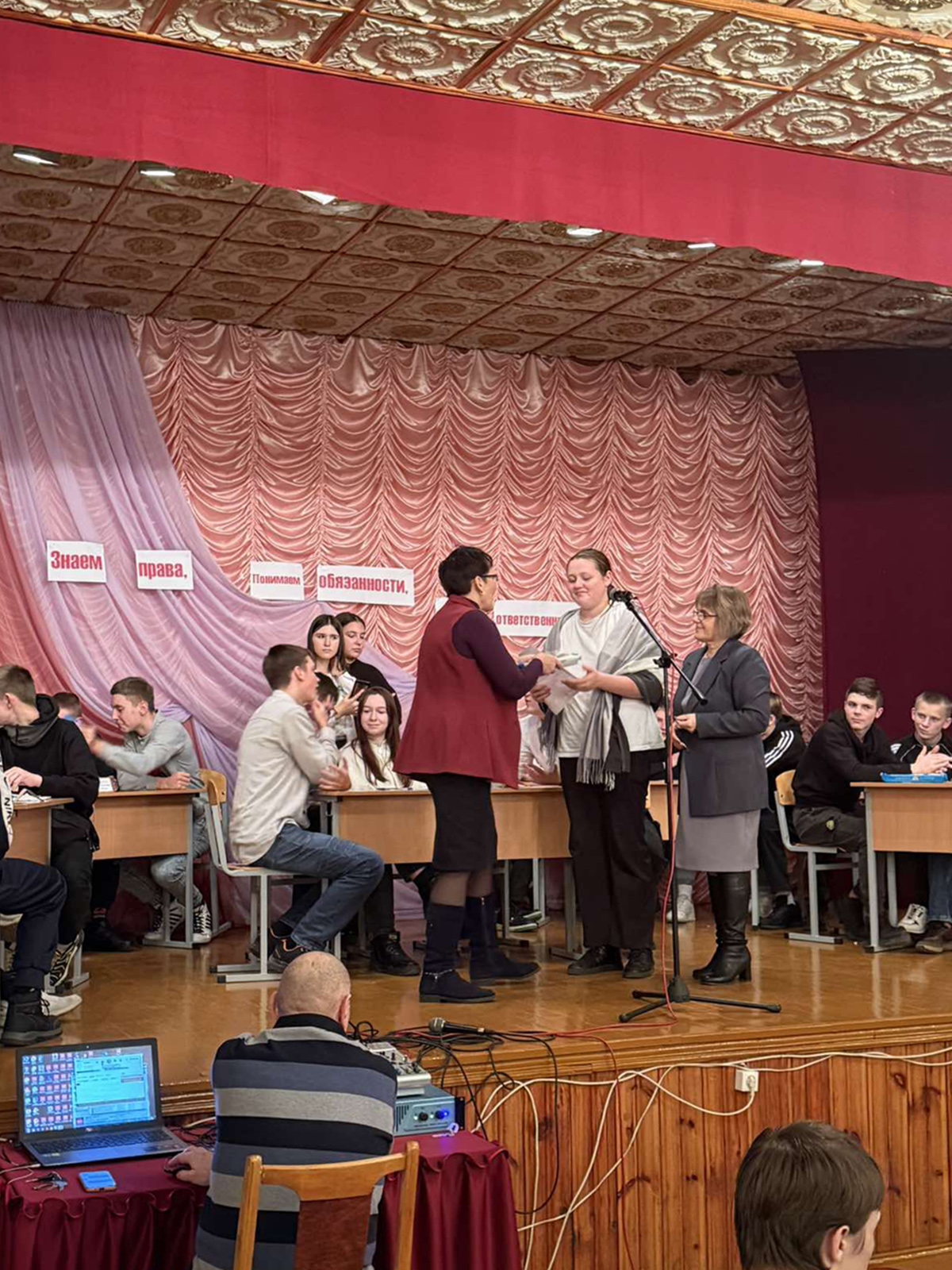 Посещение историко-краеведческого музея фото 2