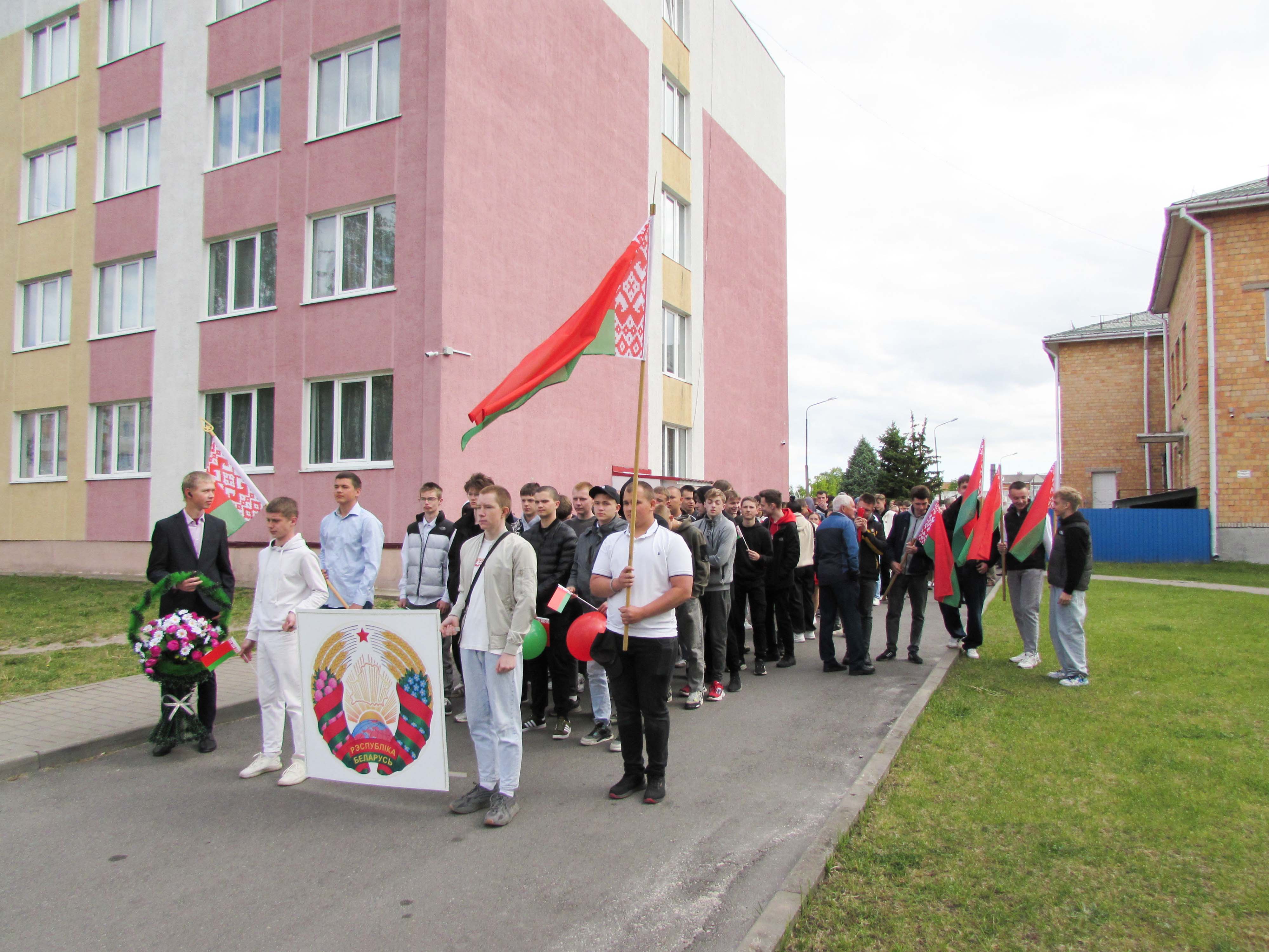 Празднование Дня Герба, Флага и Гимна фото 1