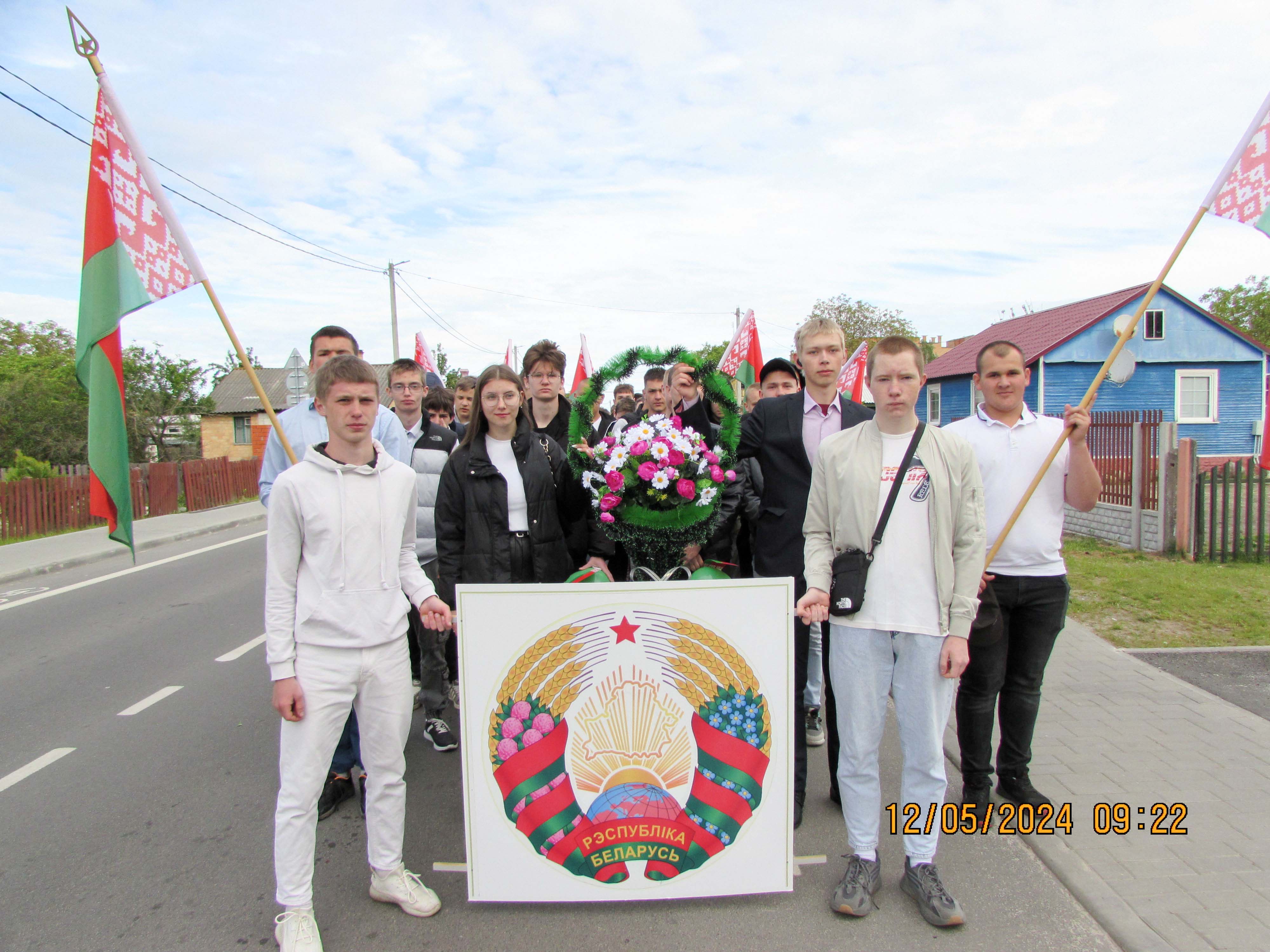 Празднование Дня Герба, Флага и Гимна фото 2