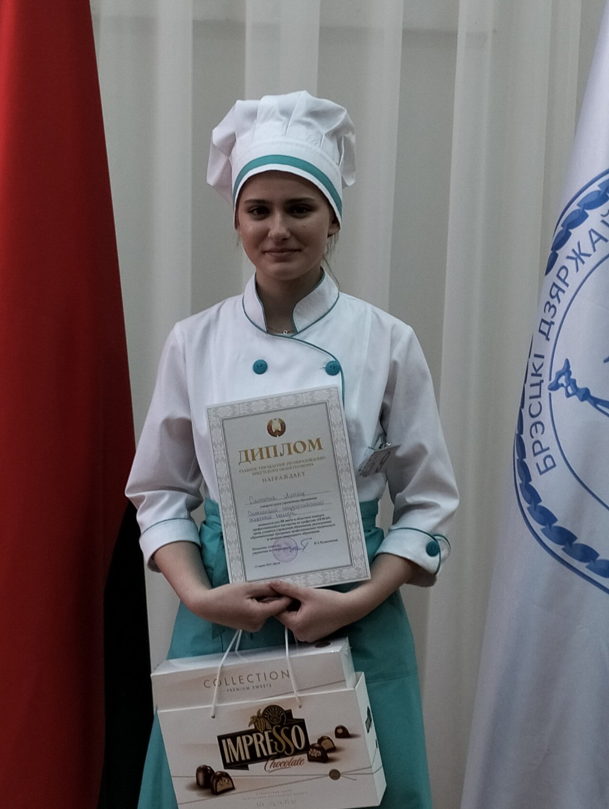 Конкурс по профессии ПОВАР фото 1