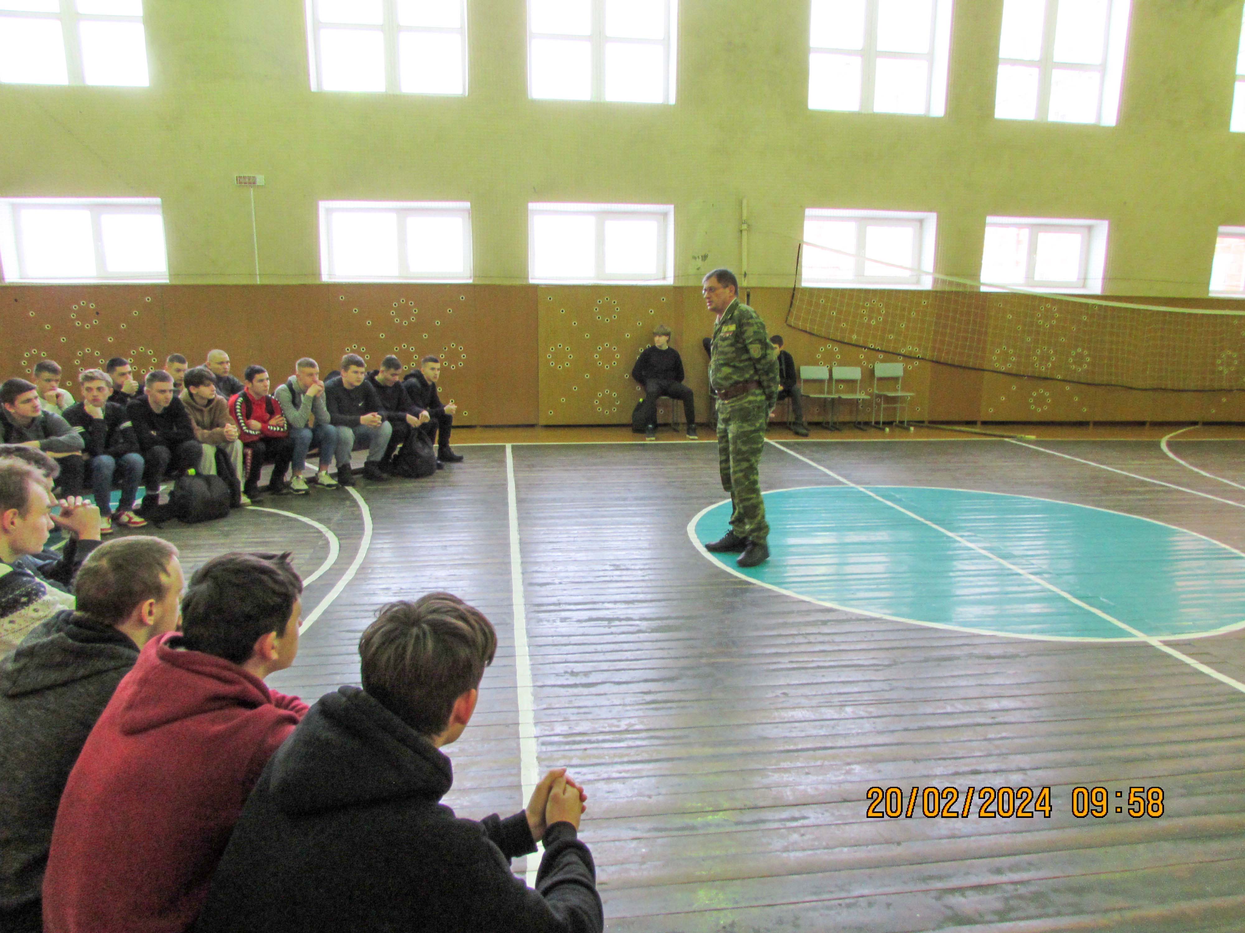 Показательное выступление фото 1