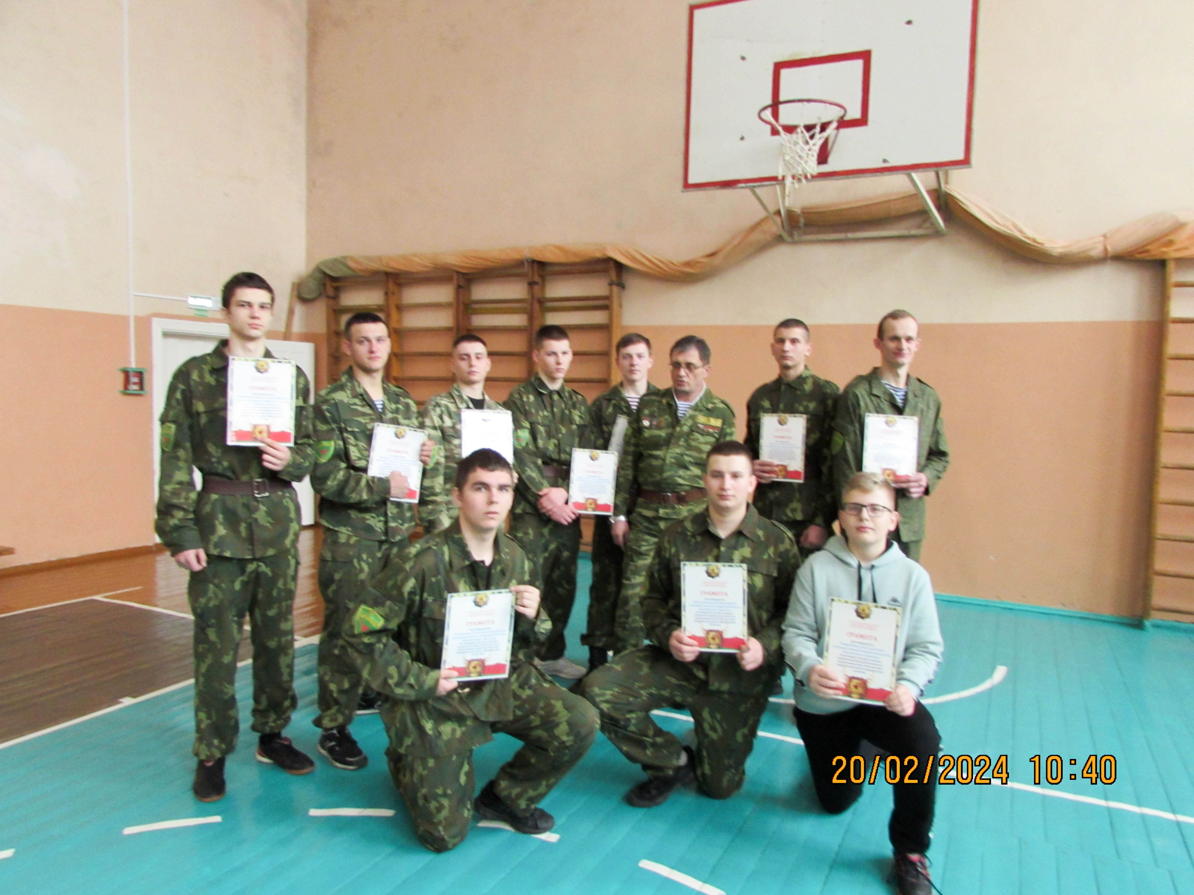 Показательное выступление фото 3