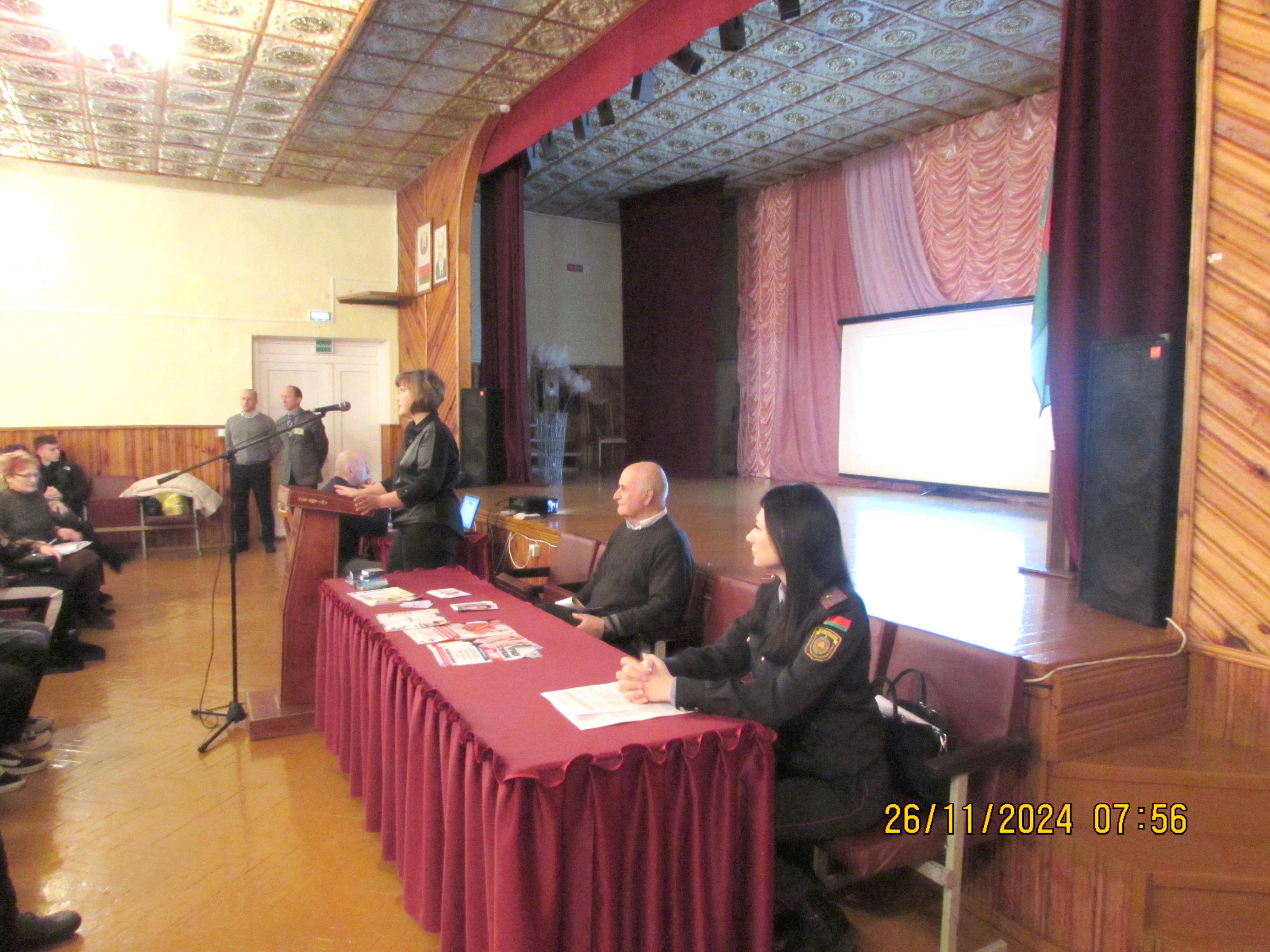 Диалоговая площадка Прояви заботу о себе и своих близких фото 5