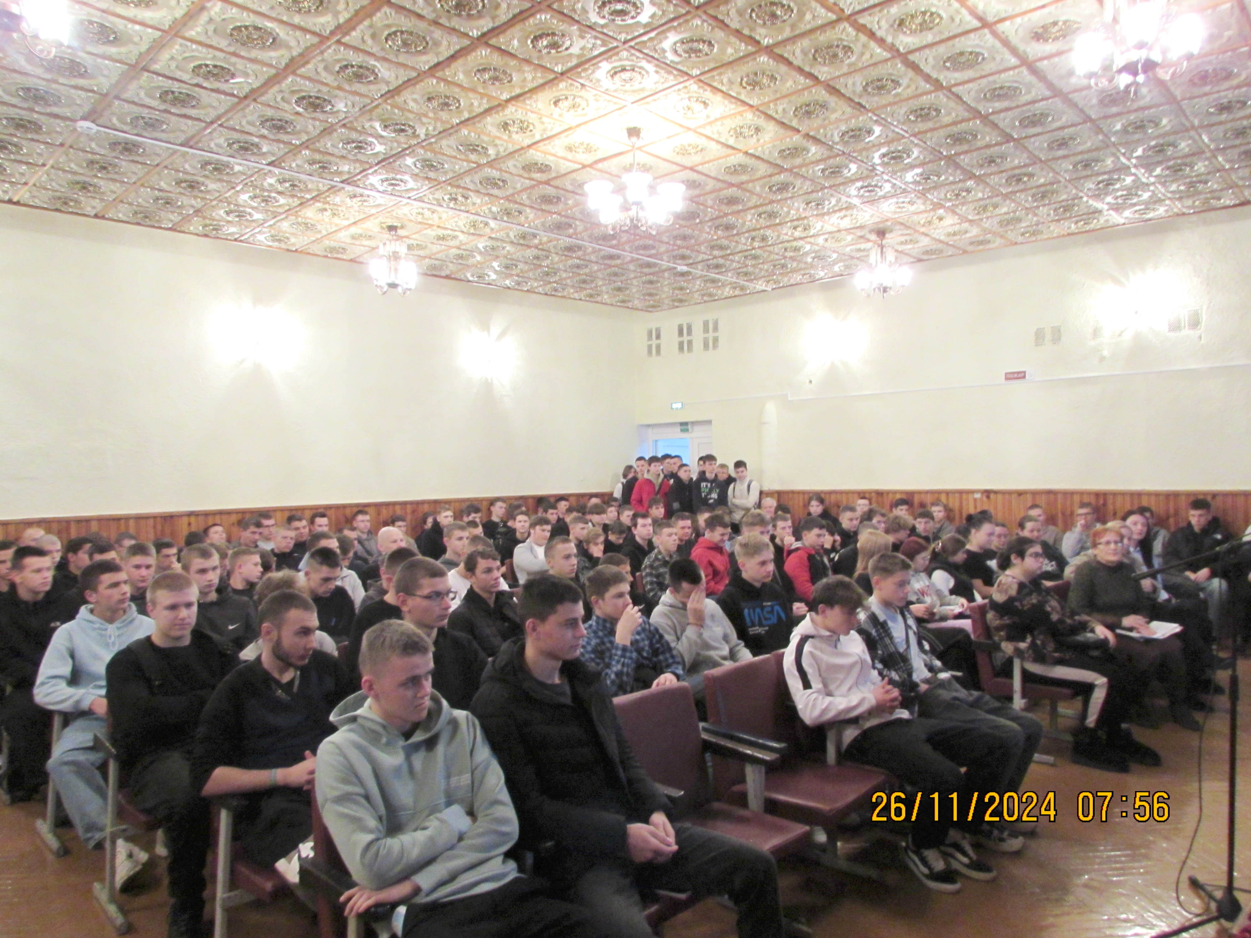 Диалоговая площадка Прояви заботу о себе и своих близких фото 6