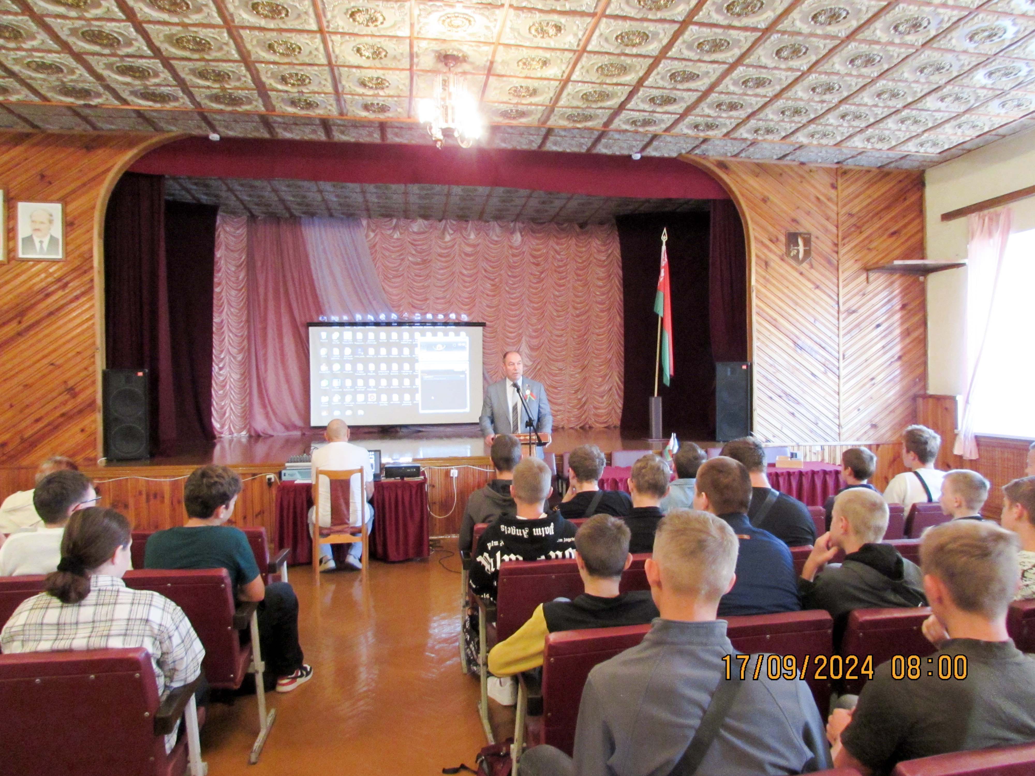 Вручение профсоюзных билетов фото 2