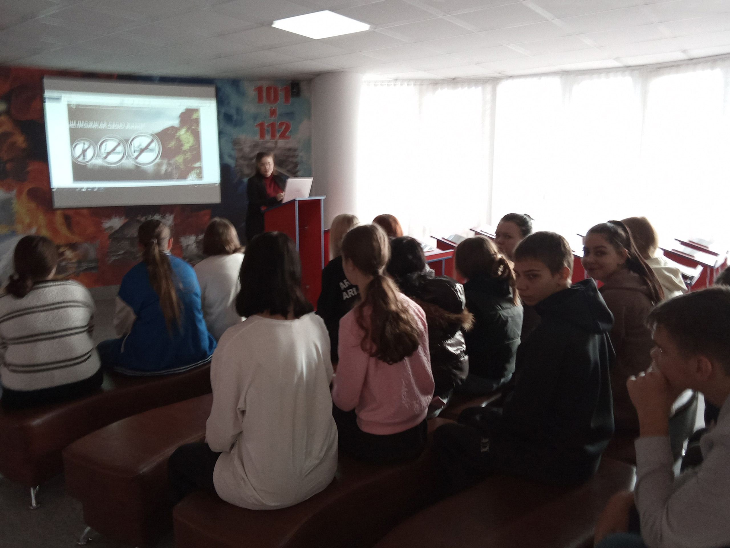 Акция Не прожигай свою жизнь фото 4