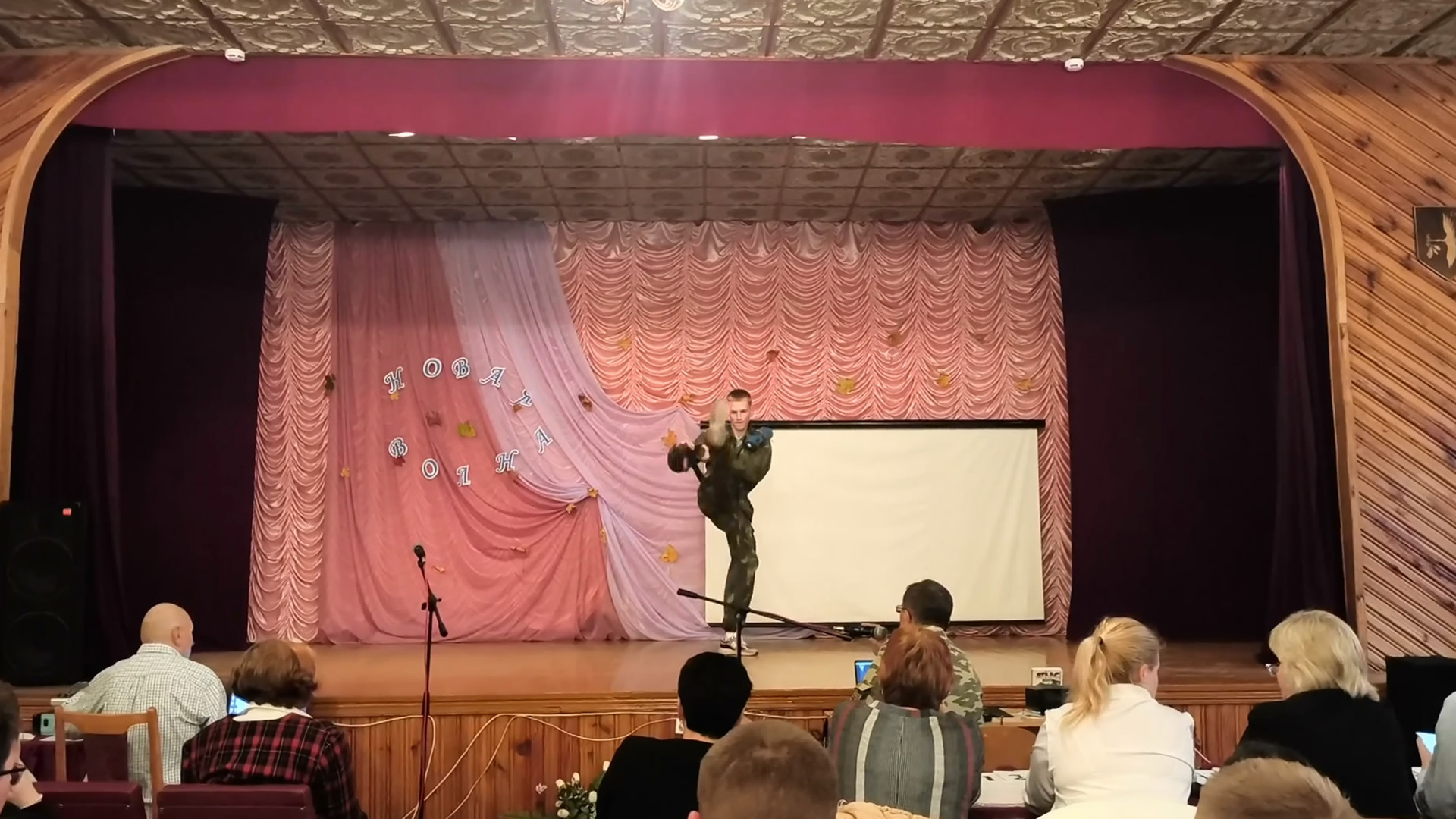 Мероприятие Новая волна фото 3