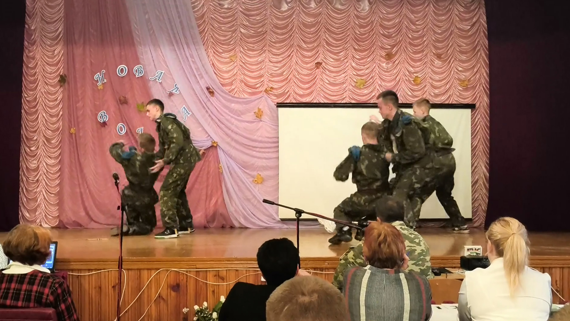 Мероприятие Новая волна фото 4