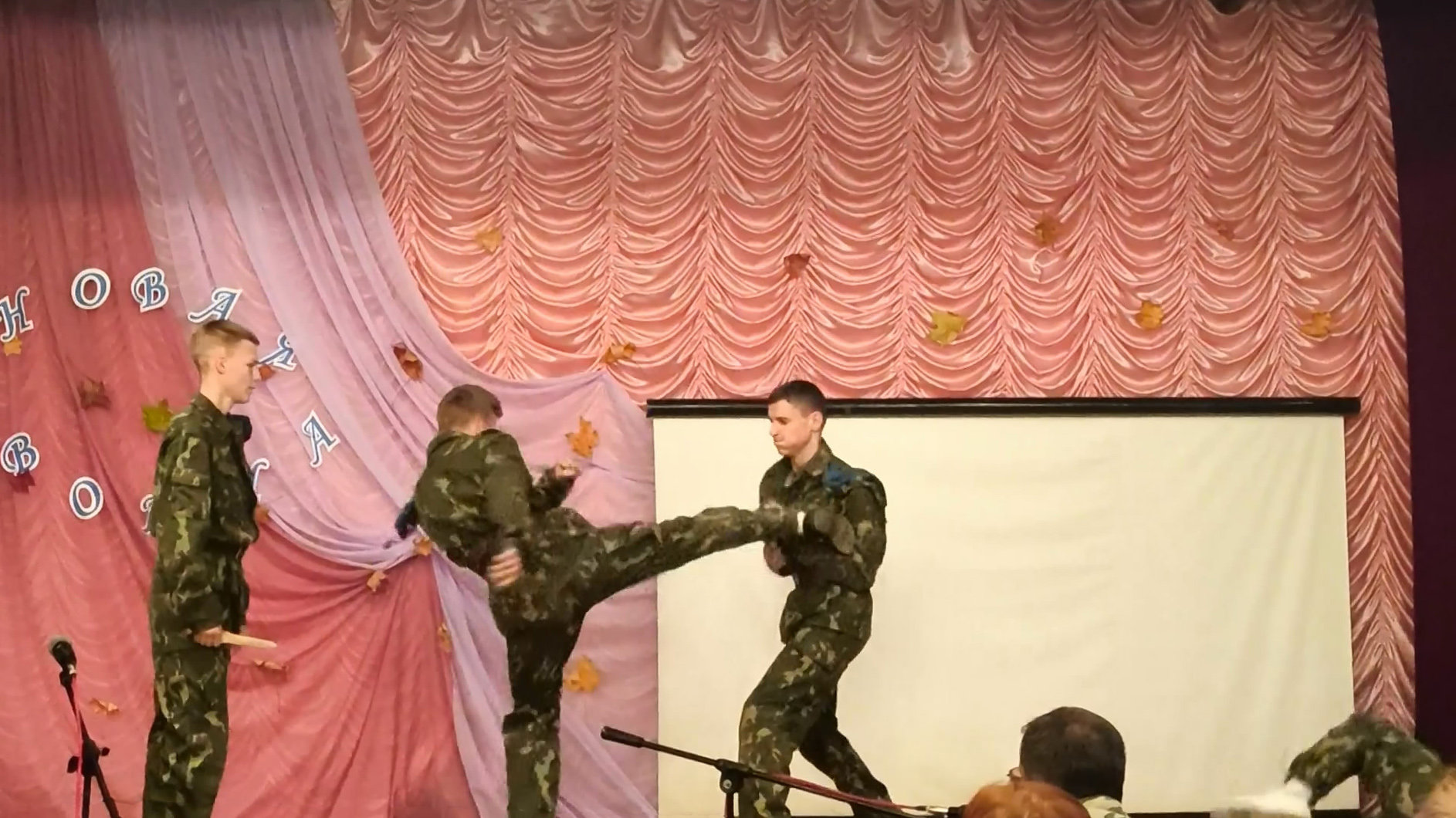 Мероприятие Новая волна фото 6