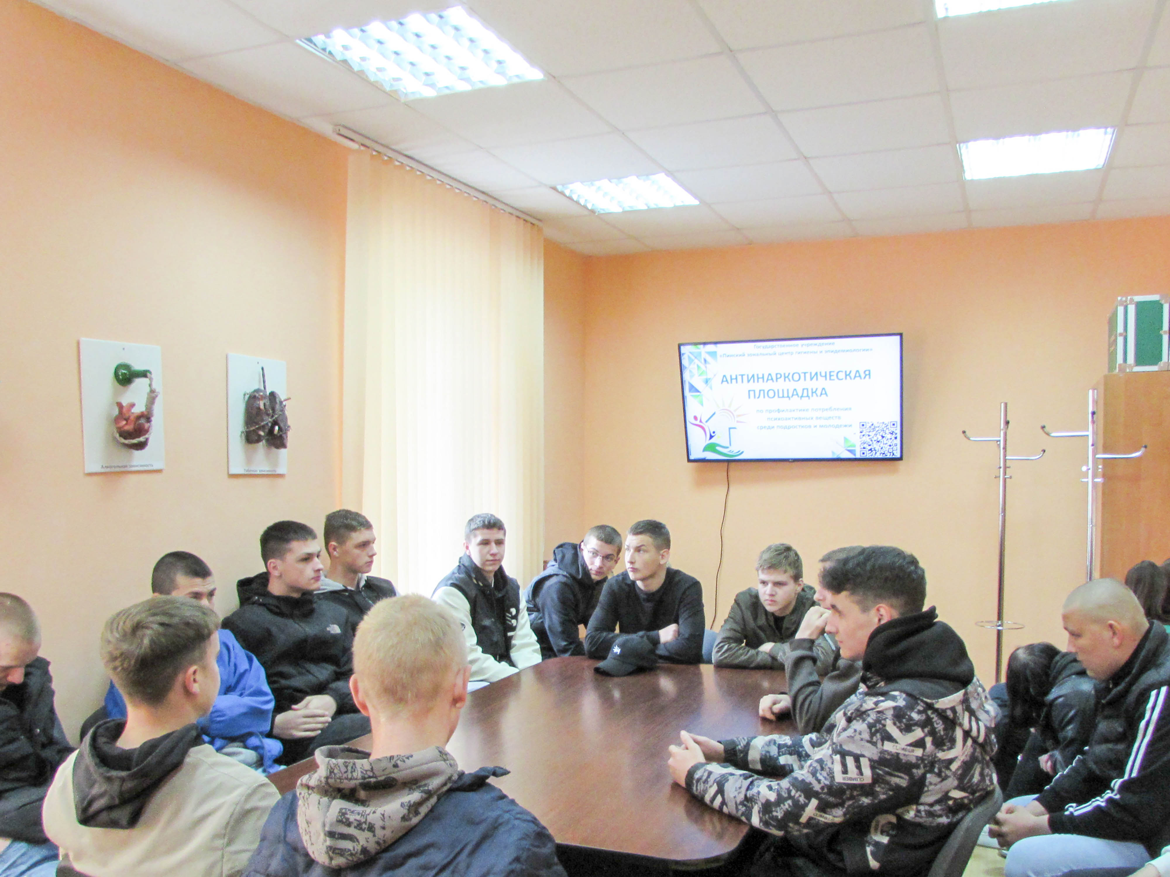 Экскурсия в зональный центр гигиены и эпидемиологии фото 1