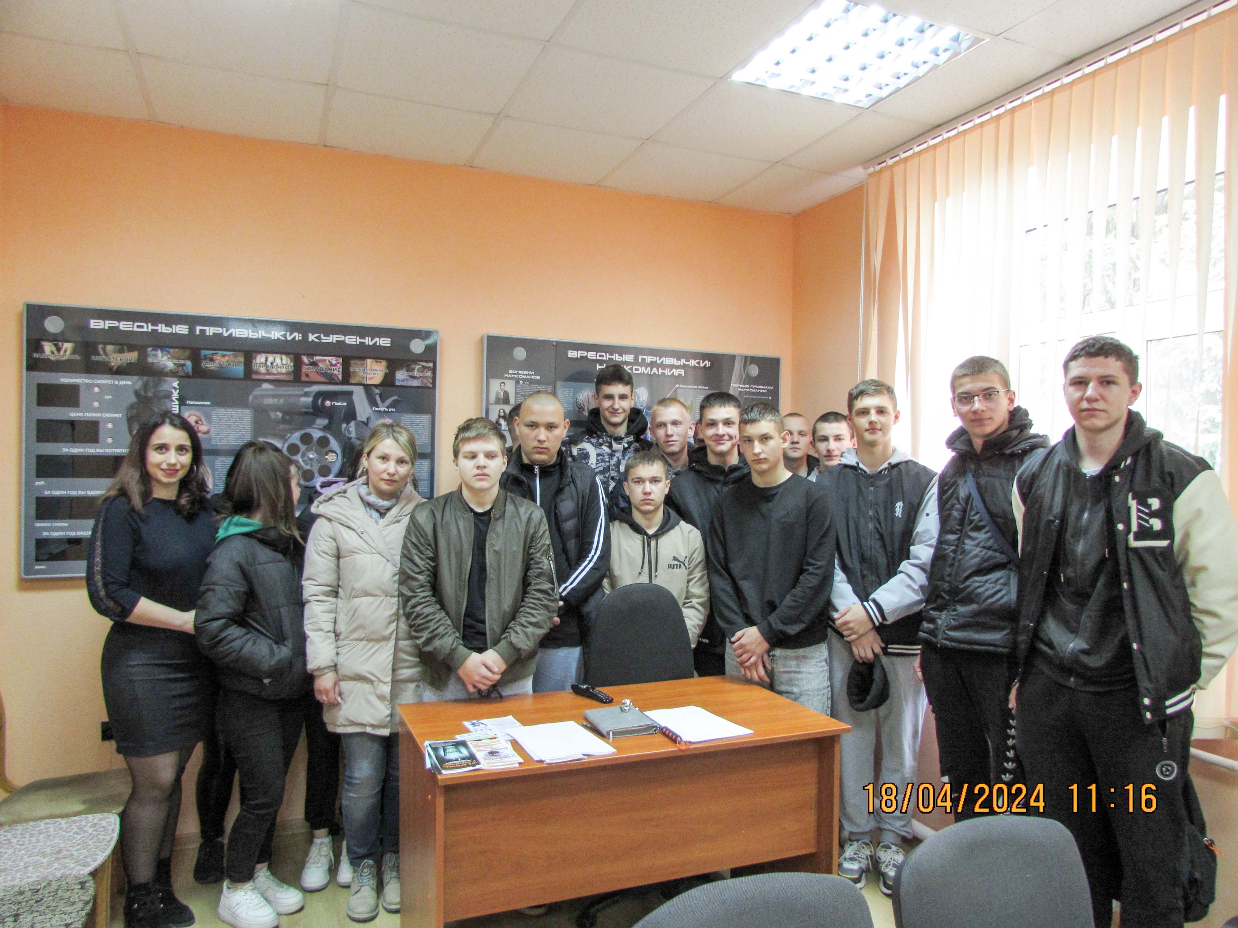 Экскурсия в зональный центр гигиены и эпидемиологии фото 4