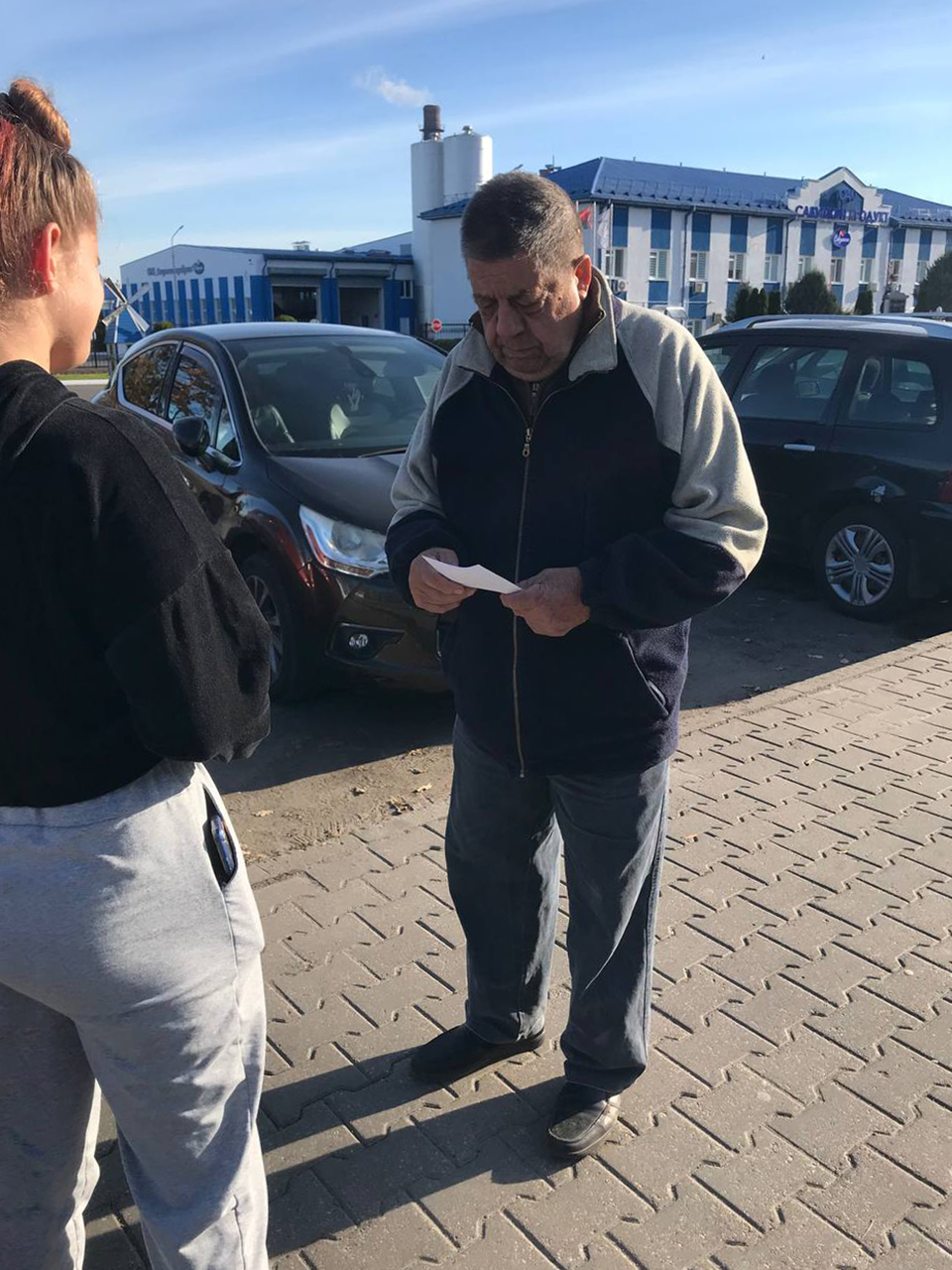 День Отца фото 1