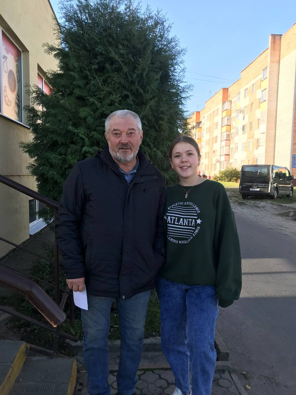 День Отца фото 7