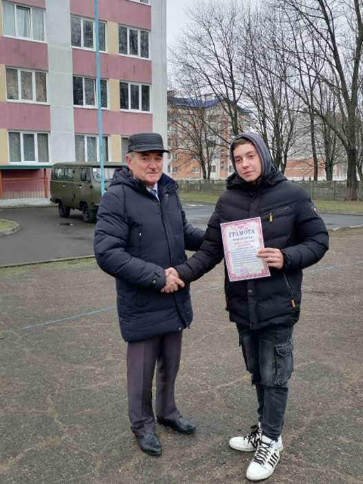 Общая линейка фото 1