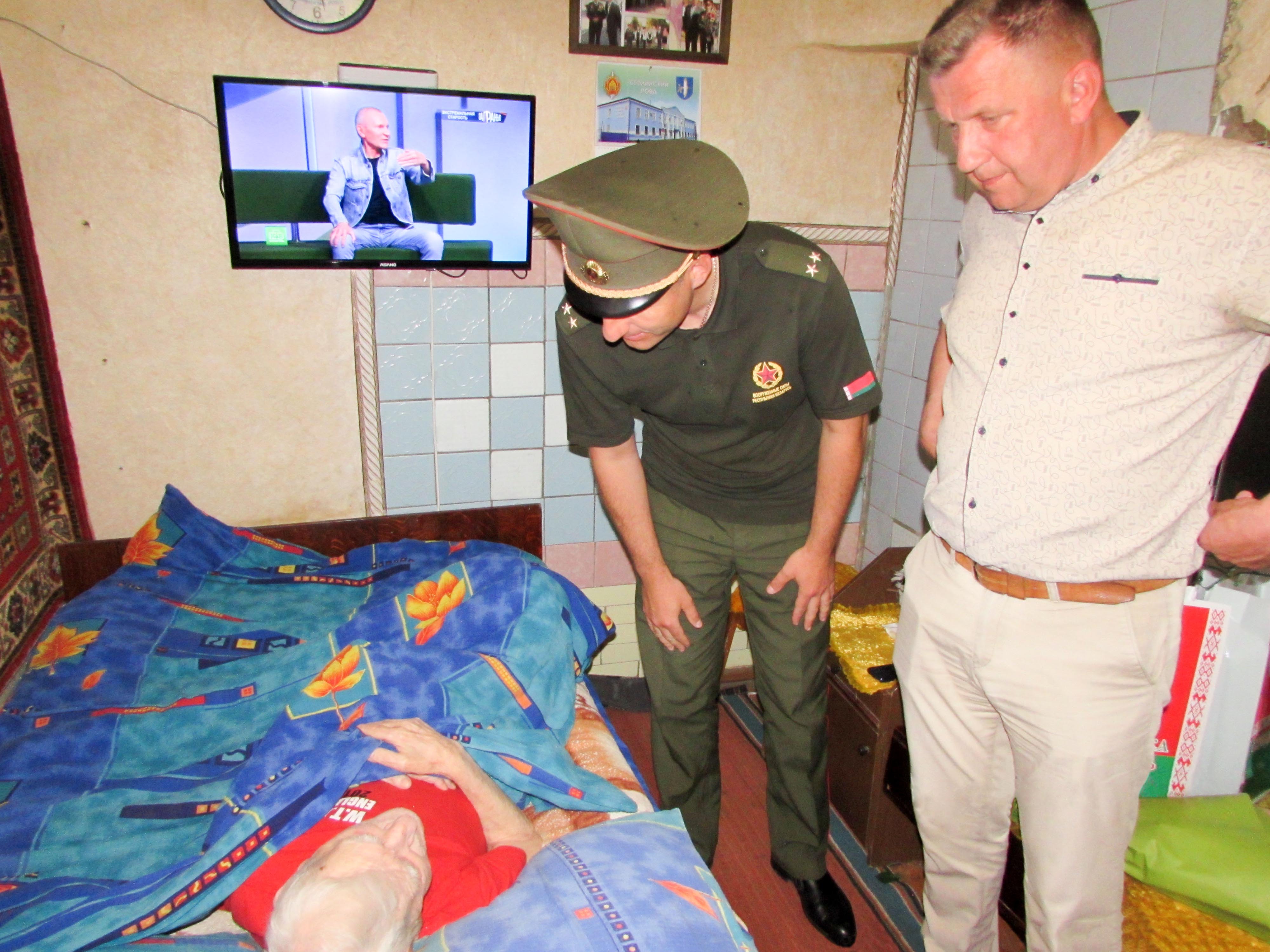 Поздравление с днём рождения фото 3