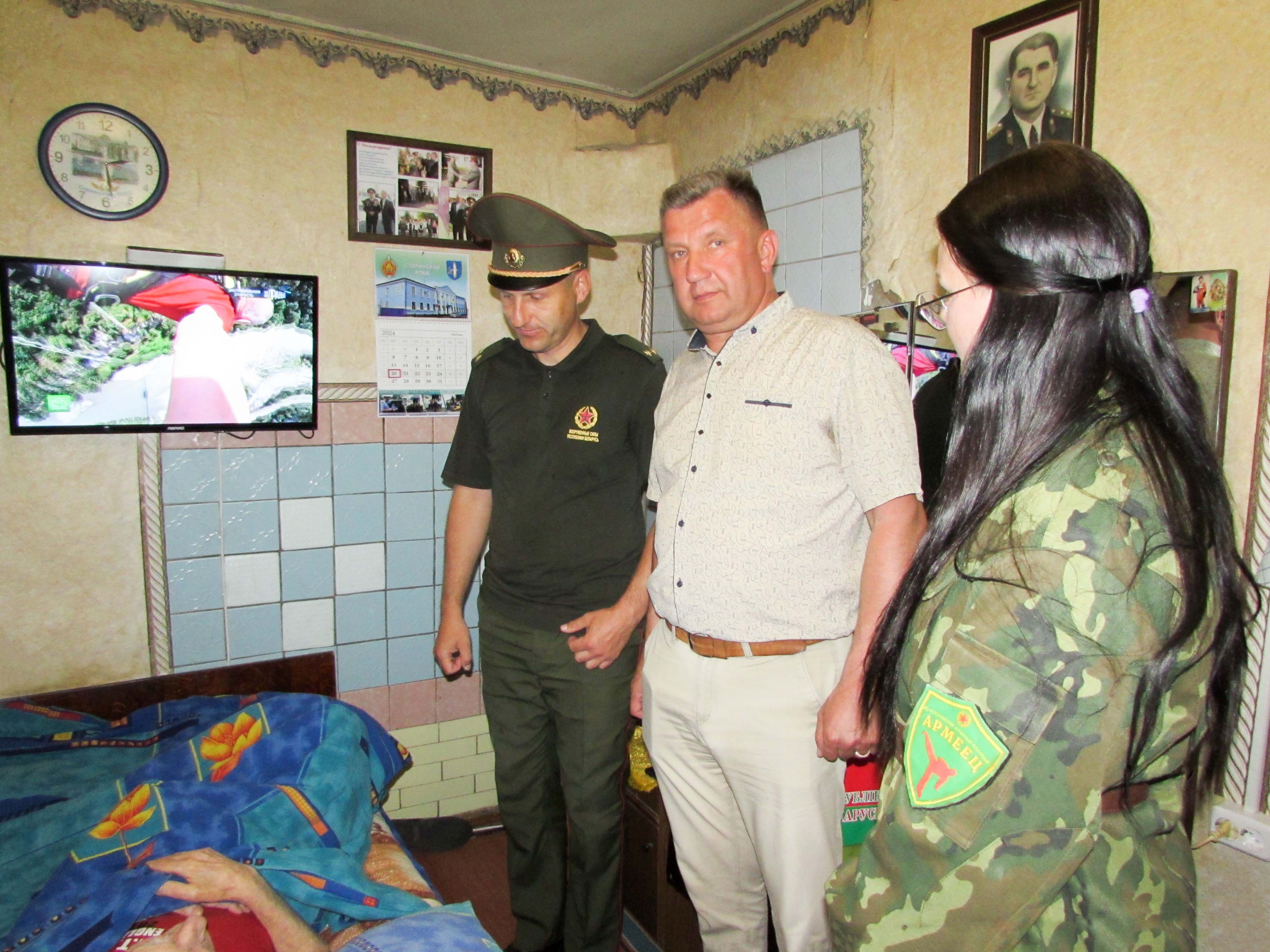 Поздравление с днём рождения фото 4