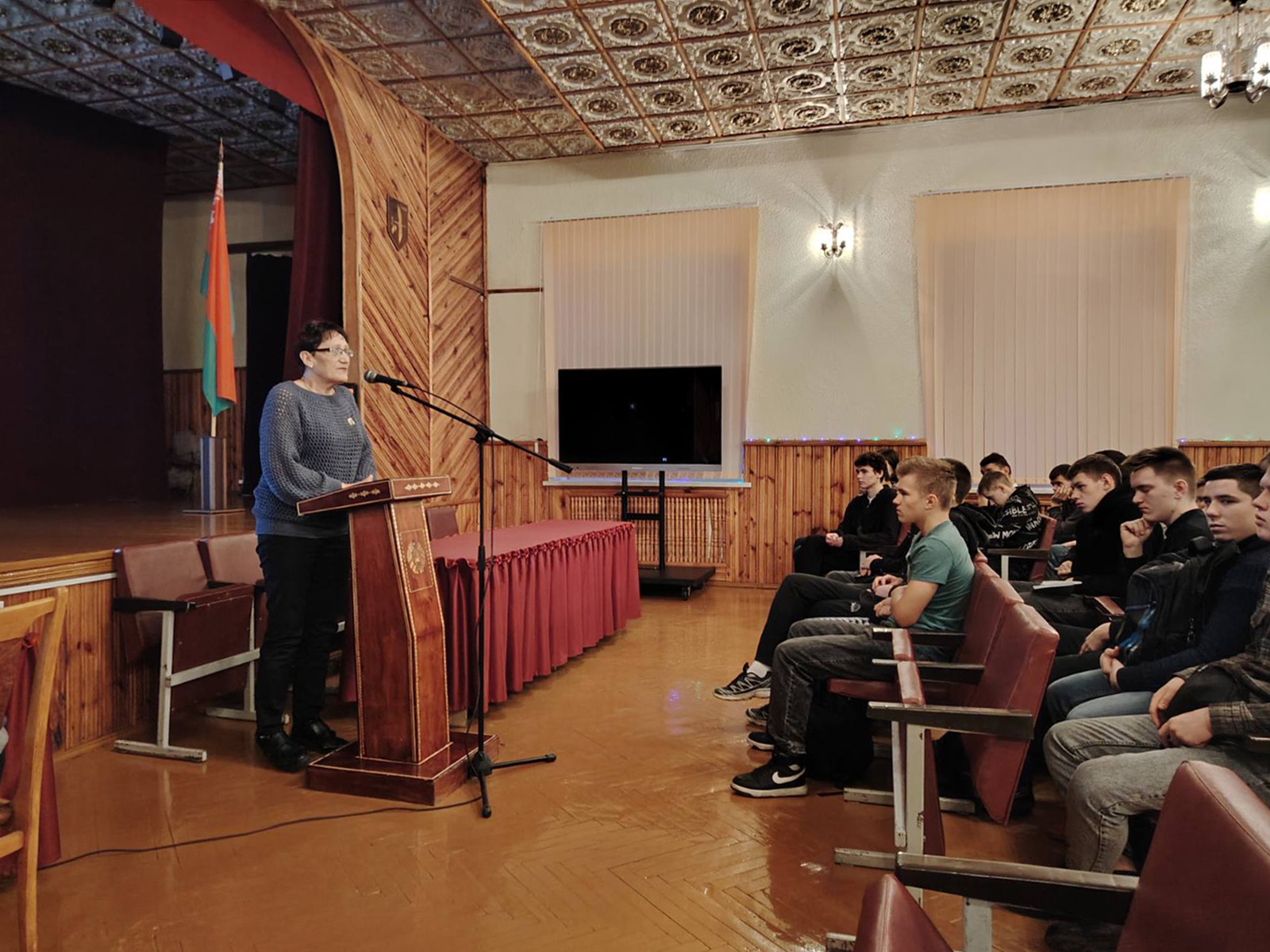 Час общения Ещё раз об обязанностях и не только...