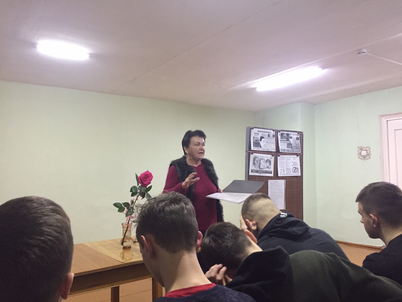 Час общения Лики любви фото 1