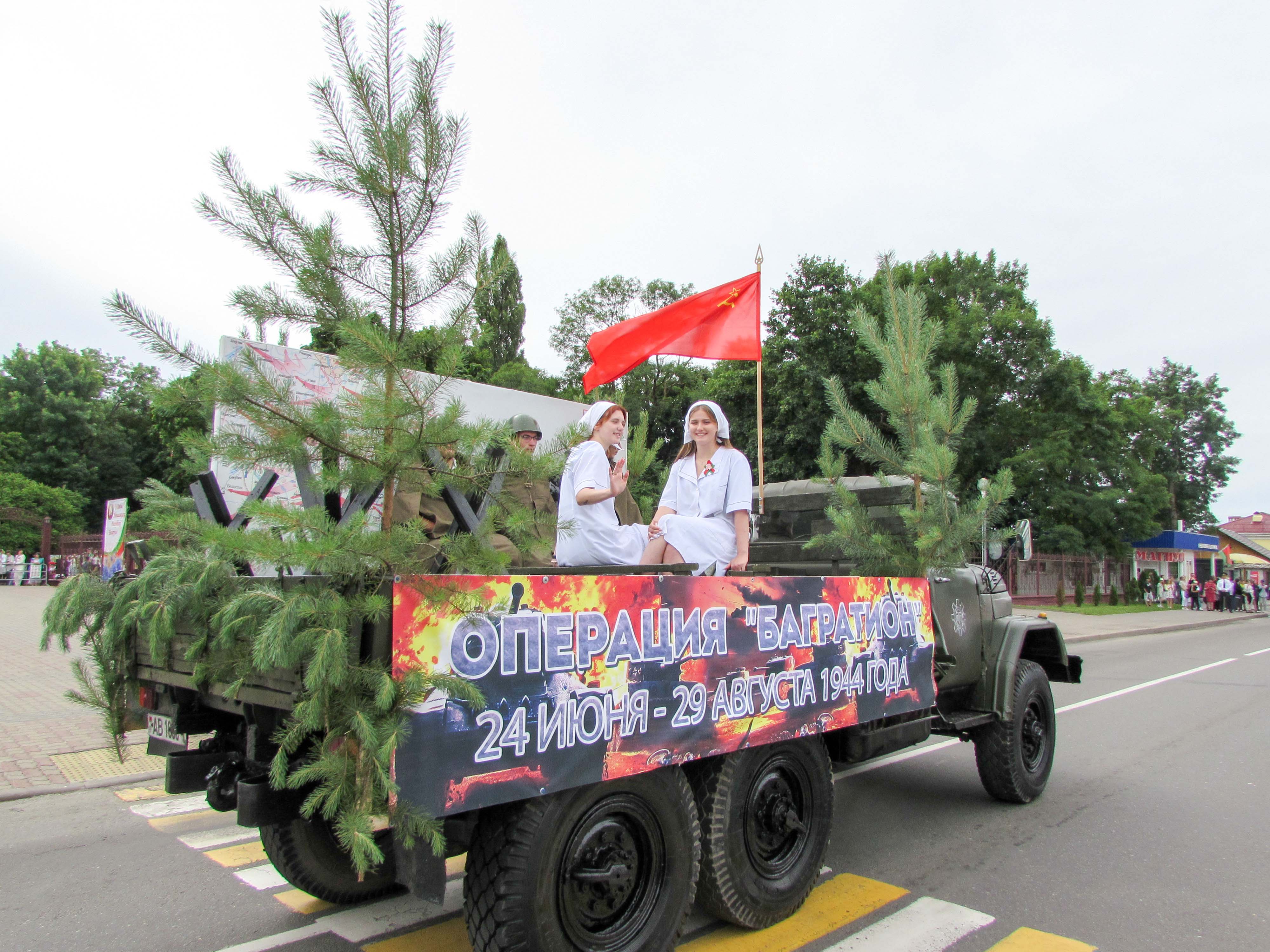 Празднование Дня Независимости фото 7