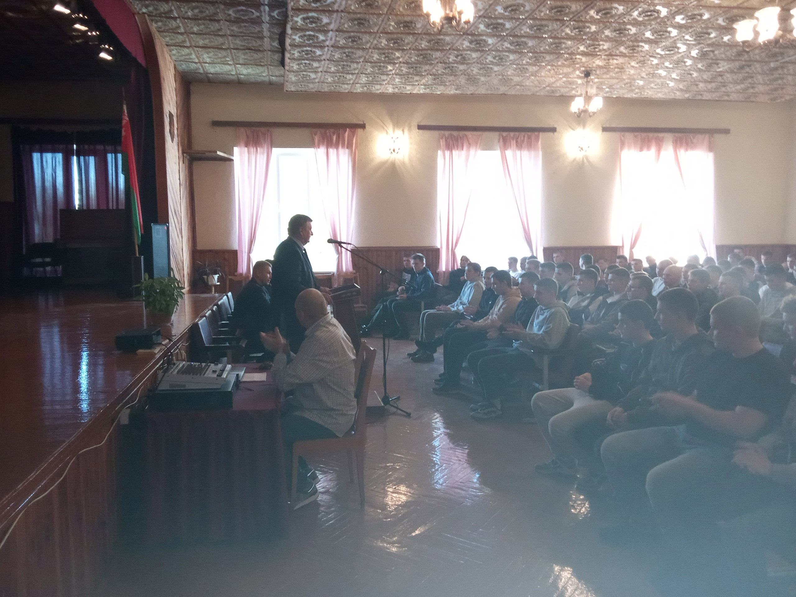 Единый день информирования фото 6