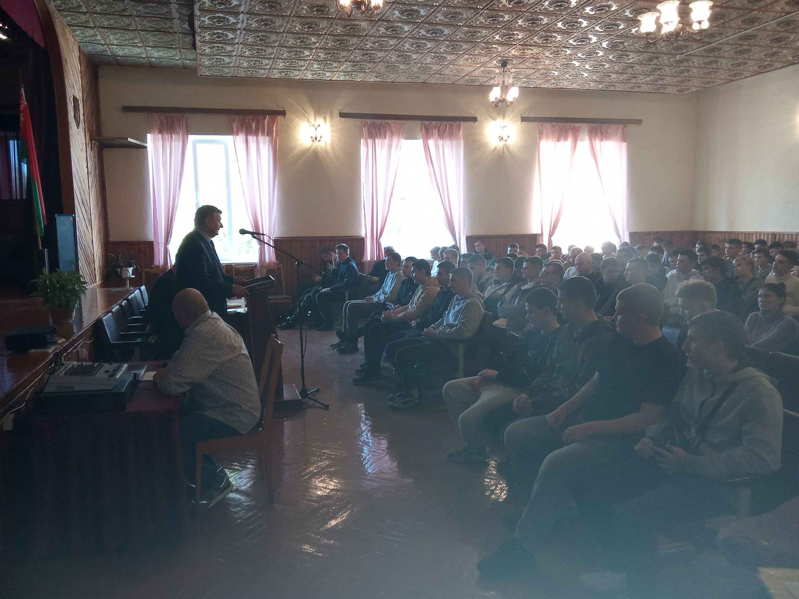 Единый день информирования фото 7