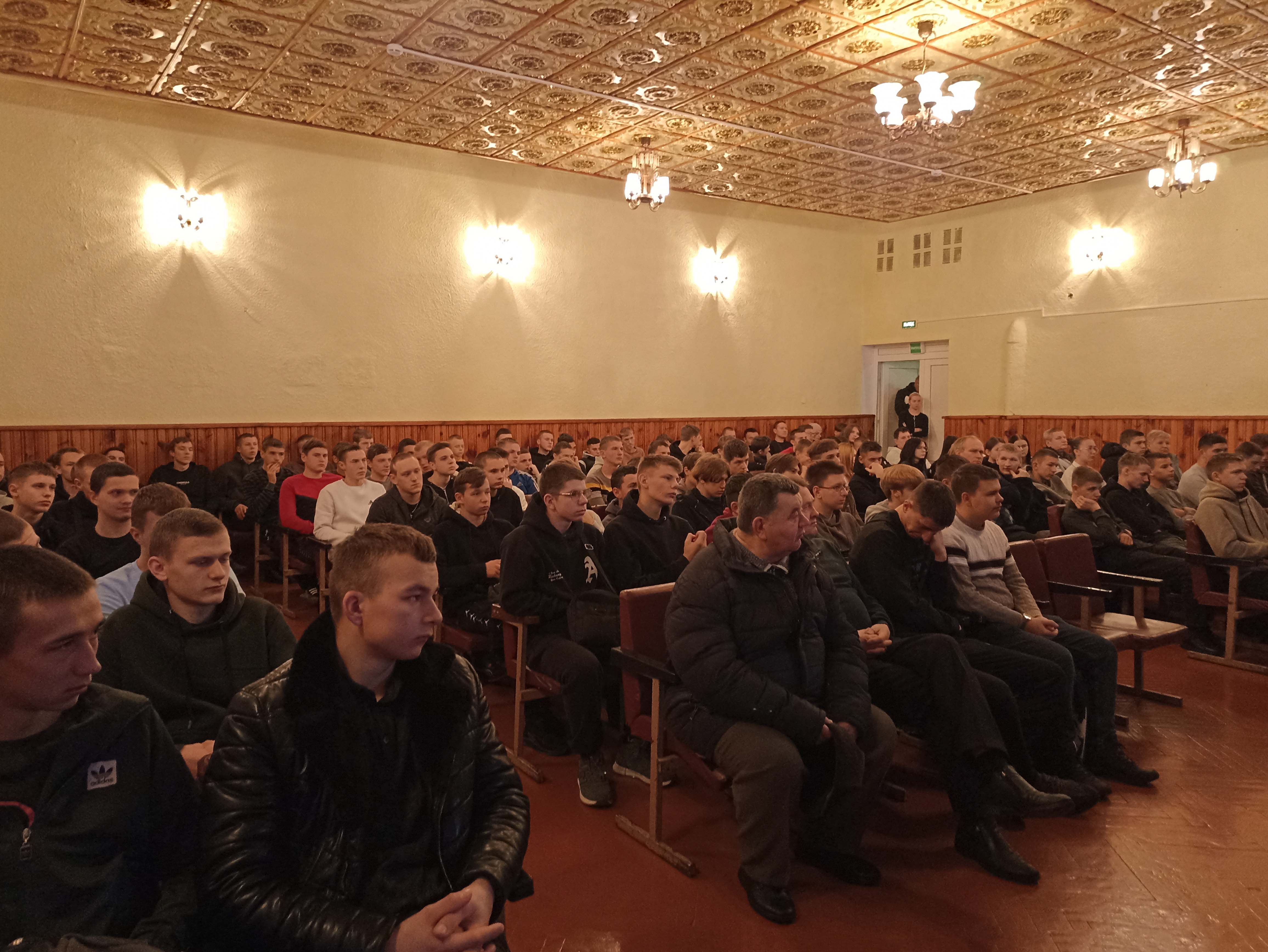 Единый день информирования фото 2