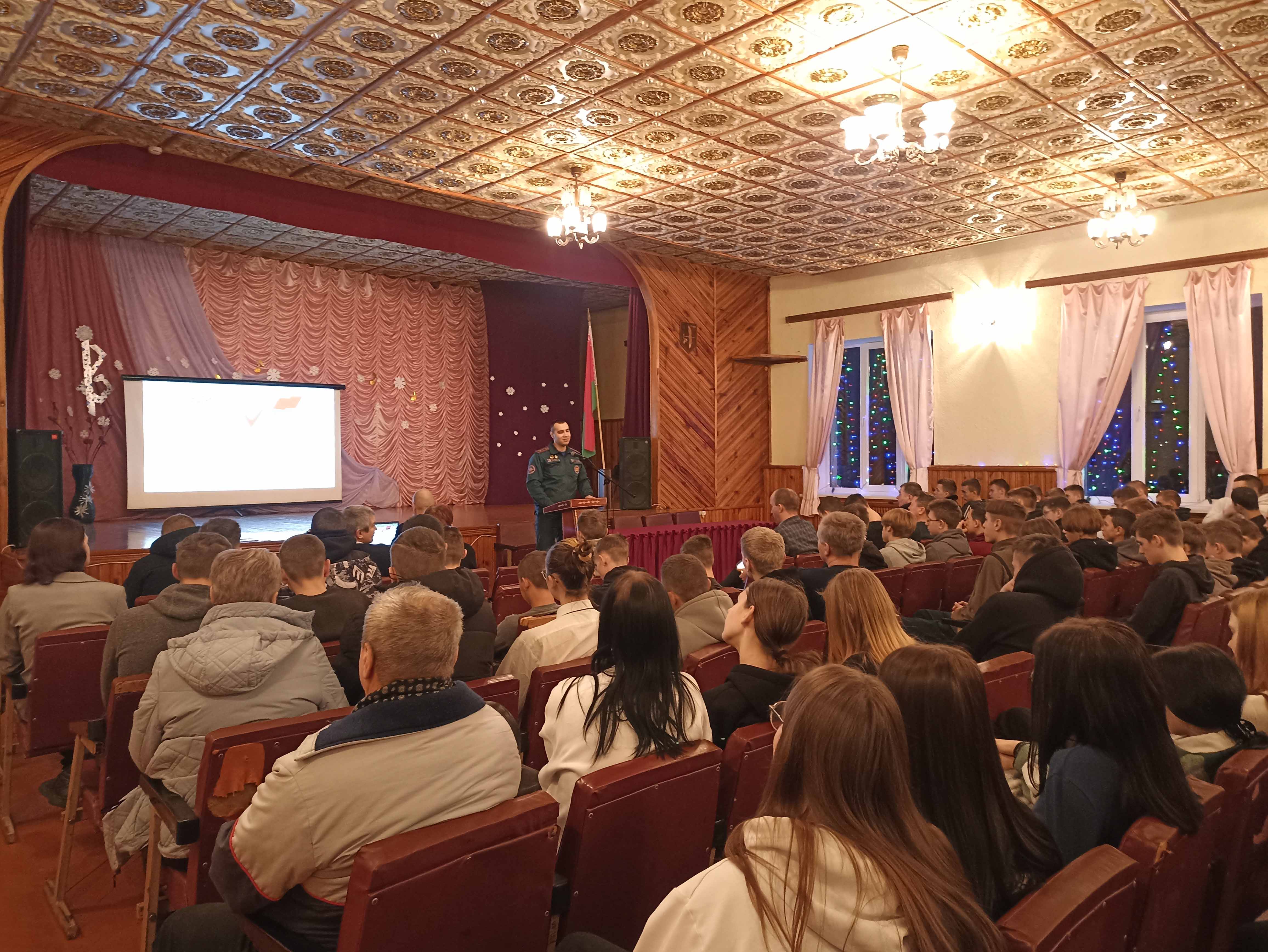 Единый день информирования фото 5