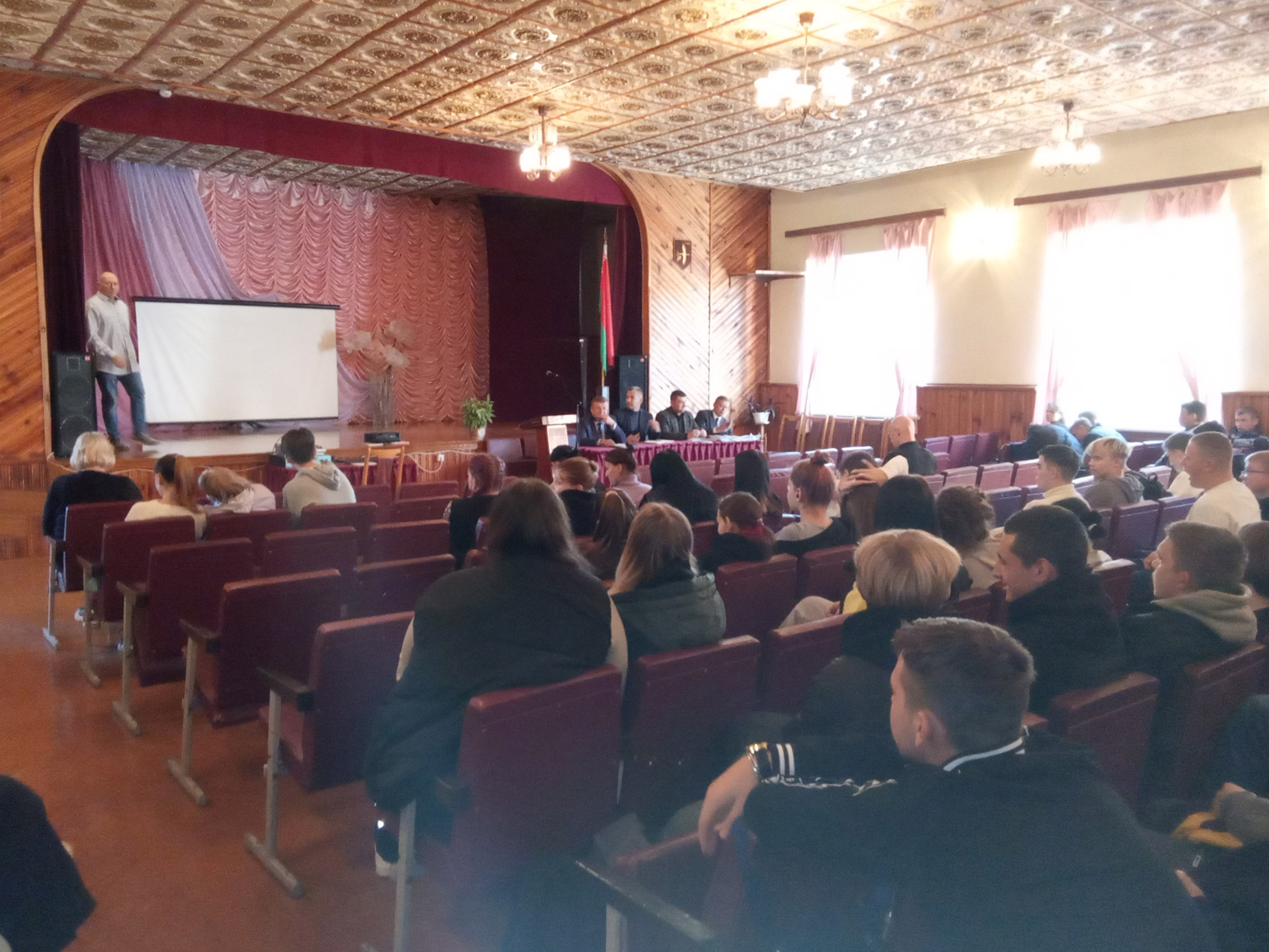 Единый день информирования фото 1