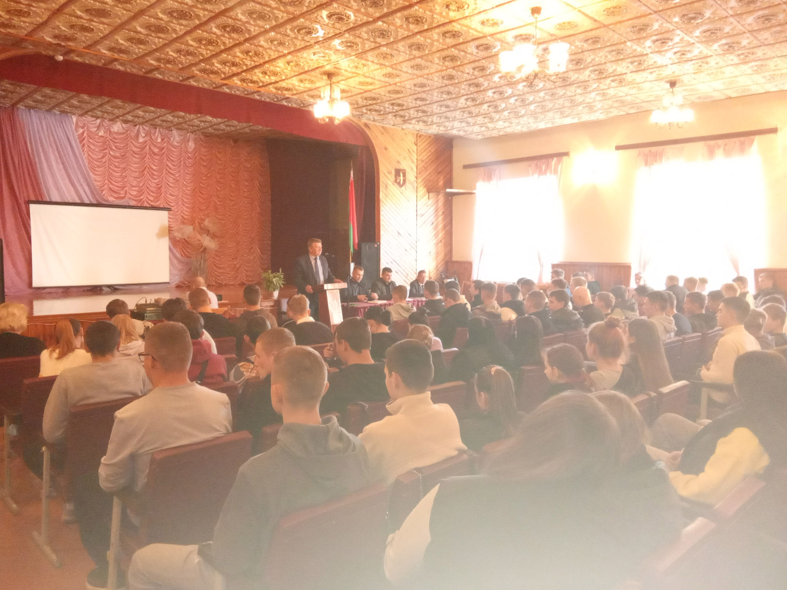 Единый день информирования фото 2