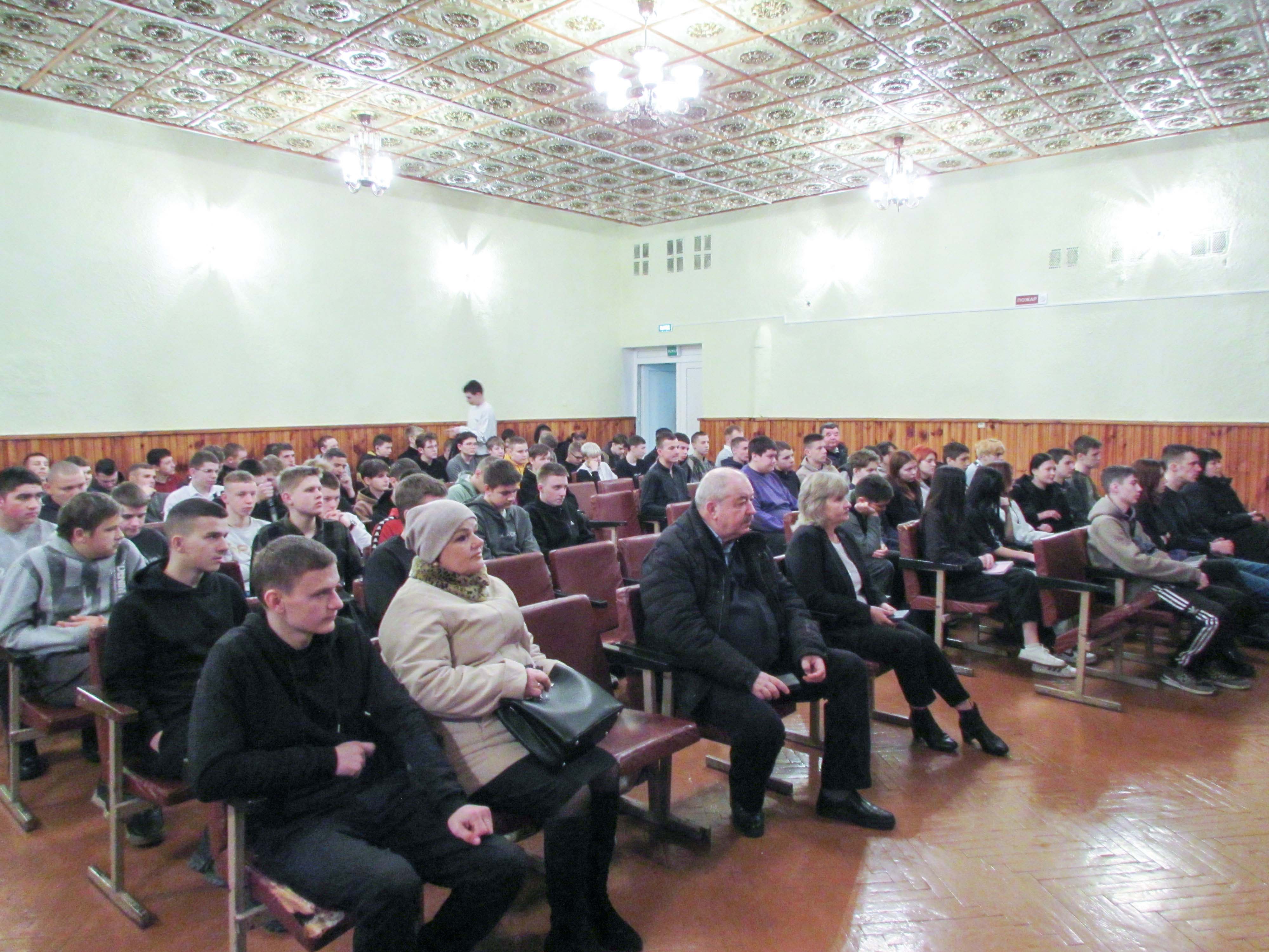 Единый день информирования и конкурсно-развлекательная программа фото 1