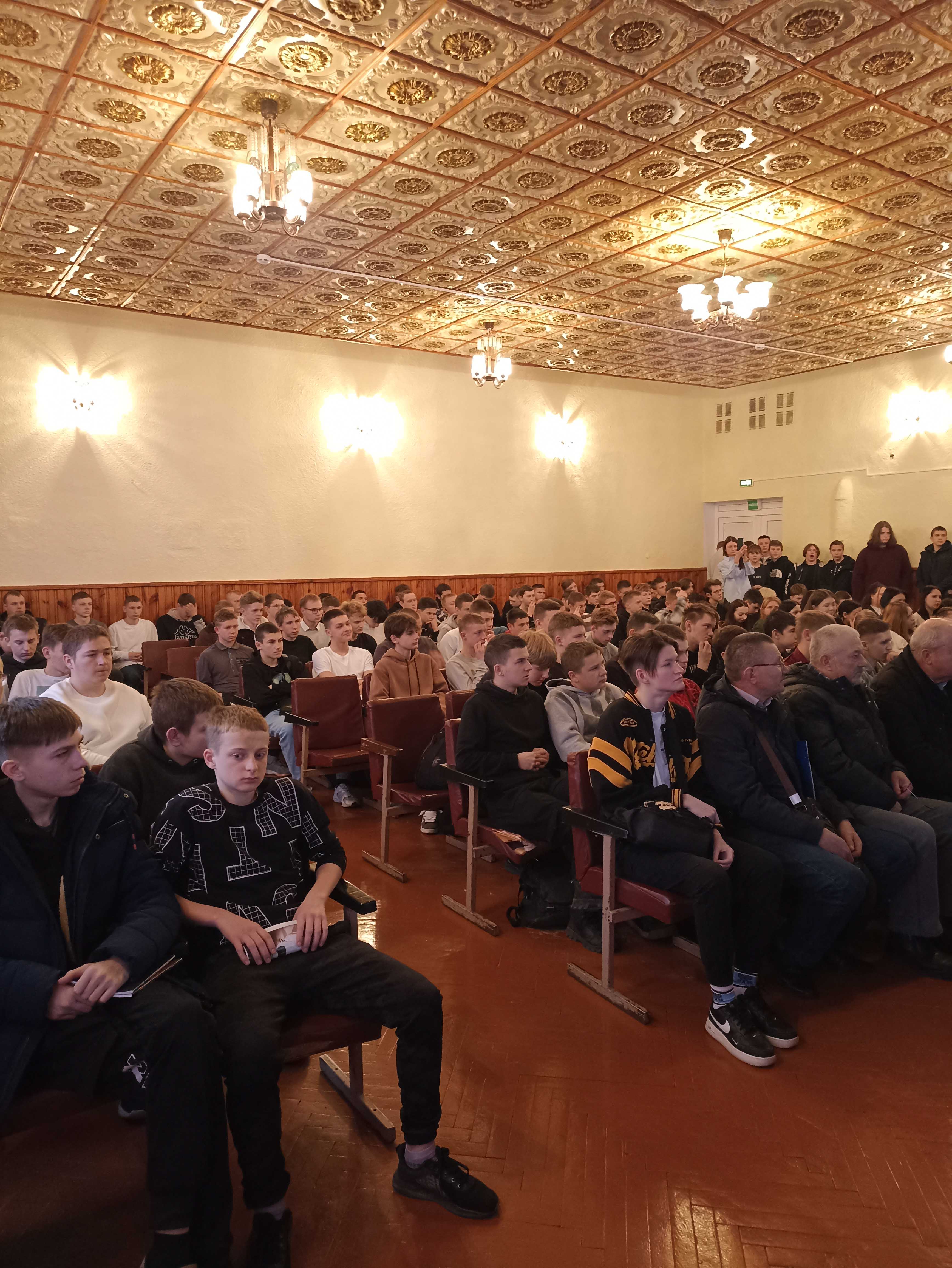 Информационный час на тему Конституция - 30 лет основному закону фото 2