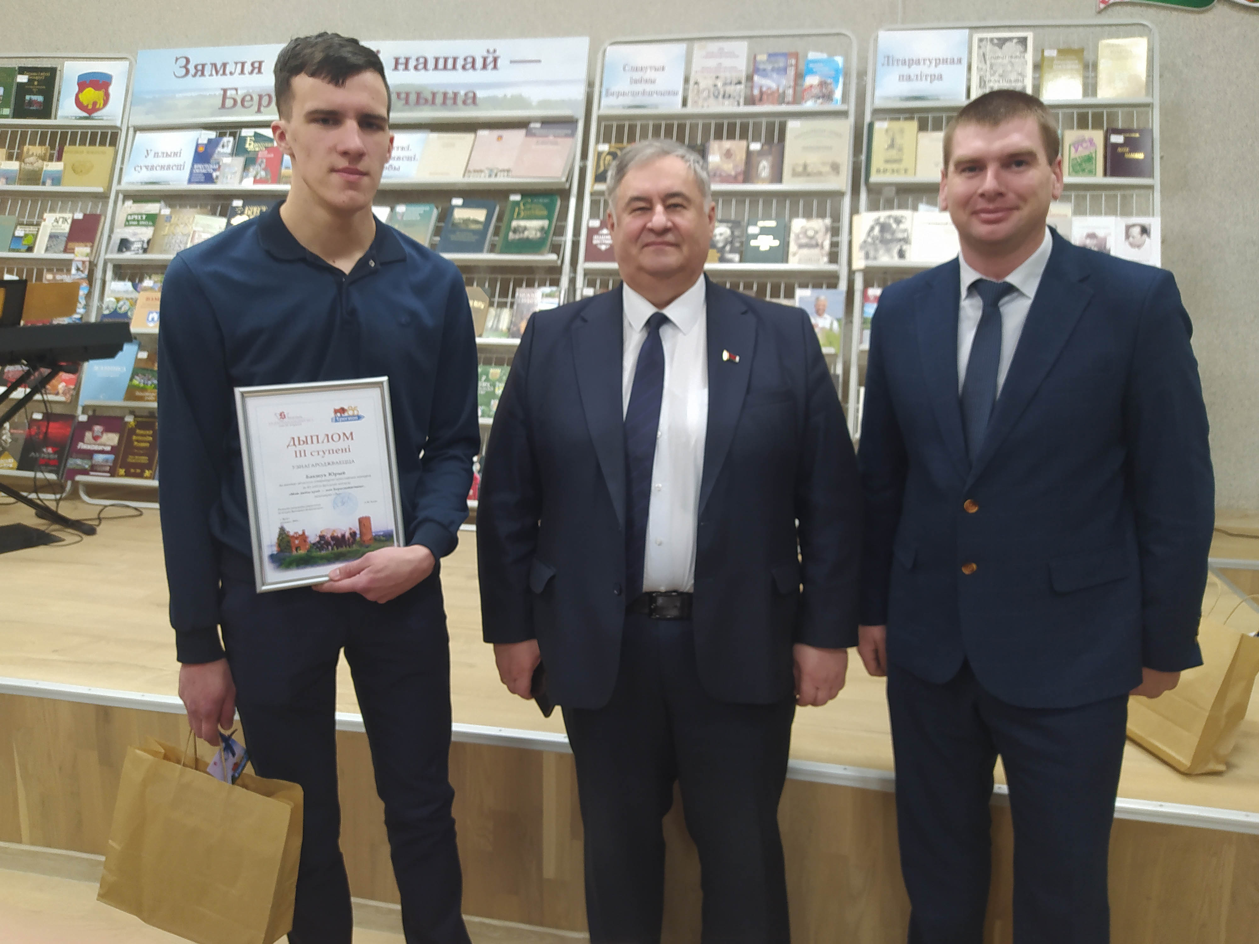 Литературно-краеведческий конкурс фото 1