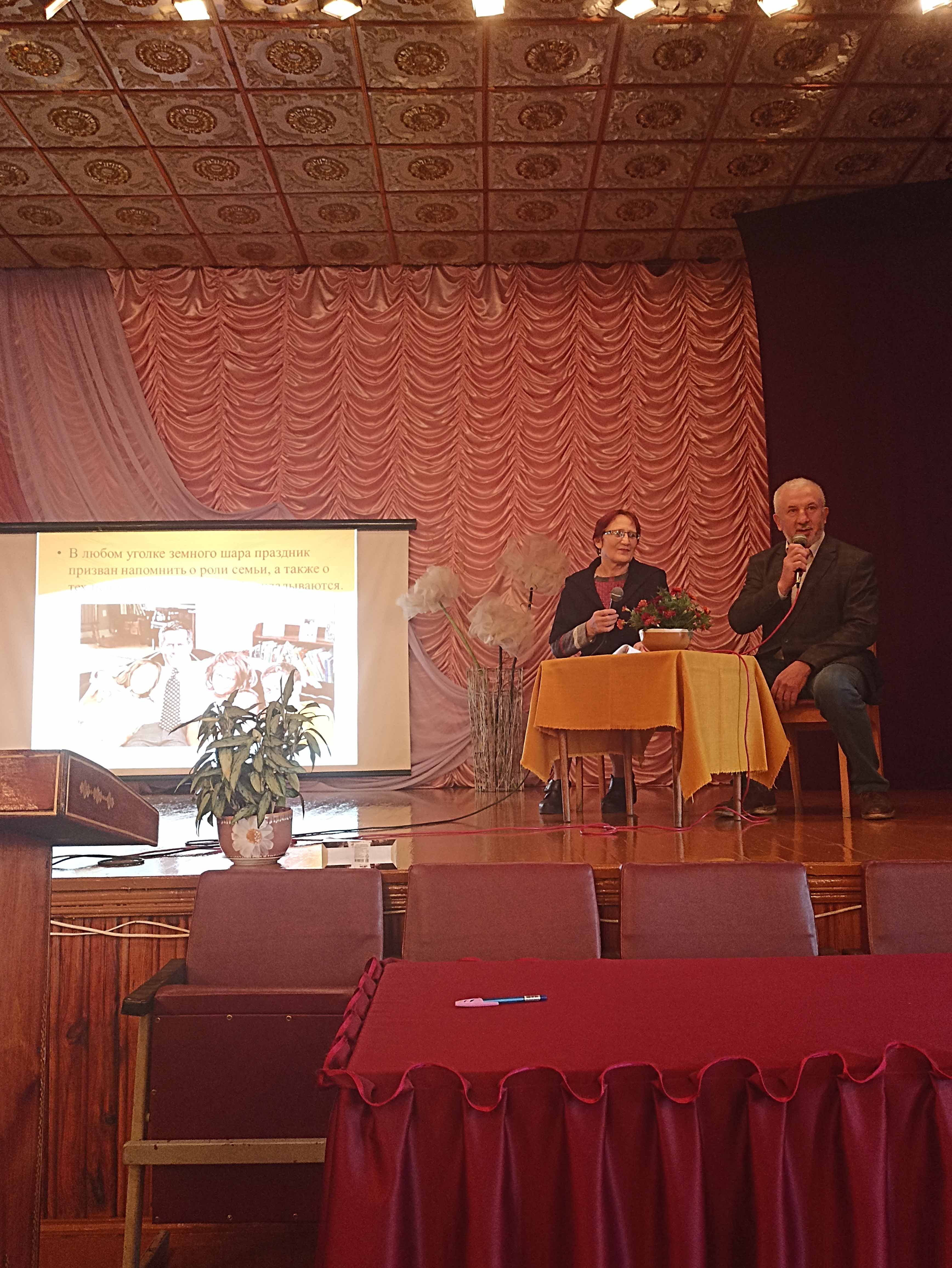 Встреча У нас в гостях фото 2