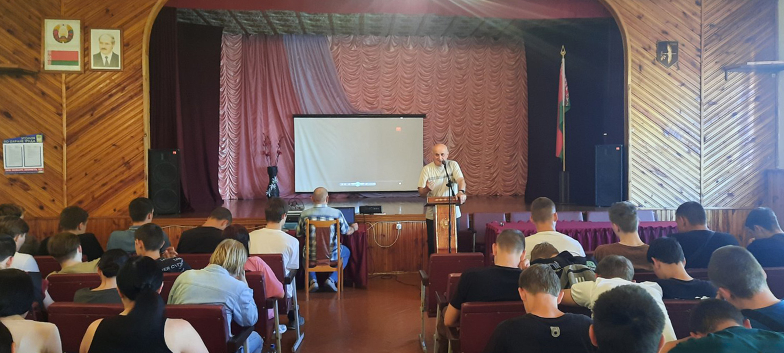 Встреча с врачом фото 2