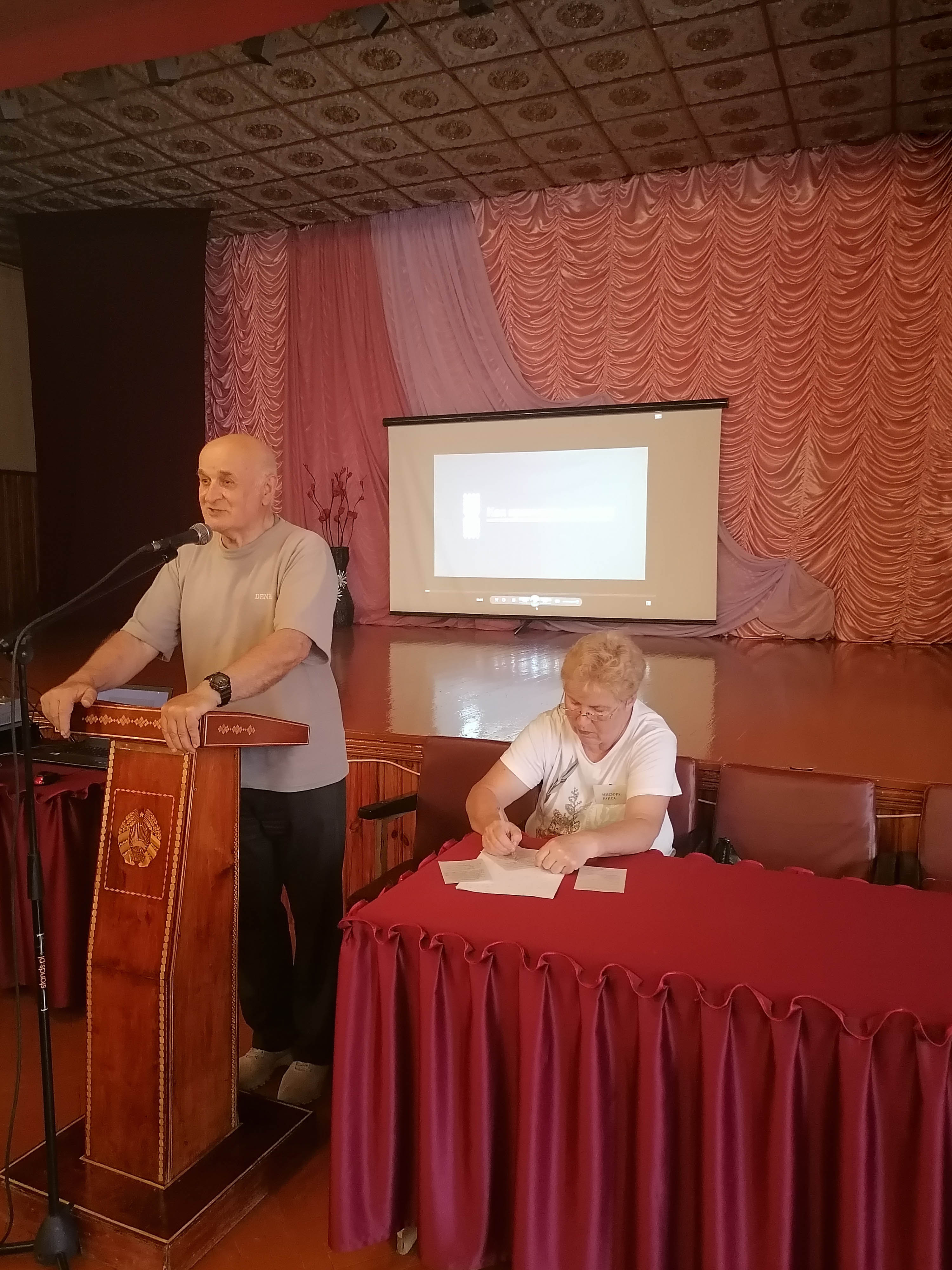 Встреча с врачами фото 1