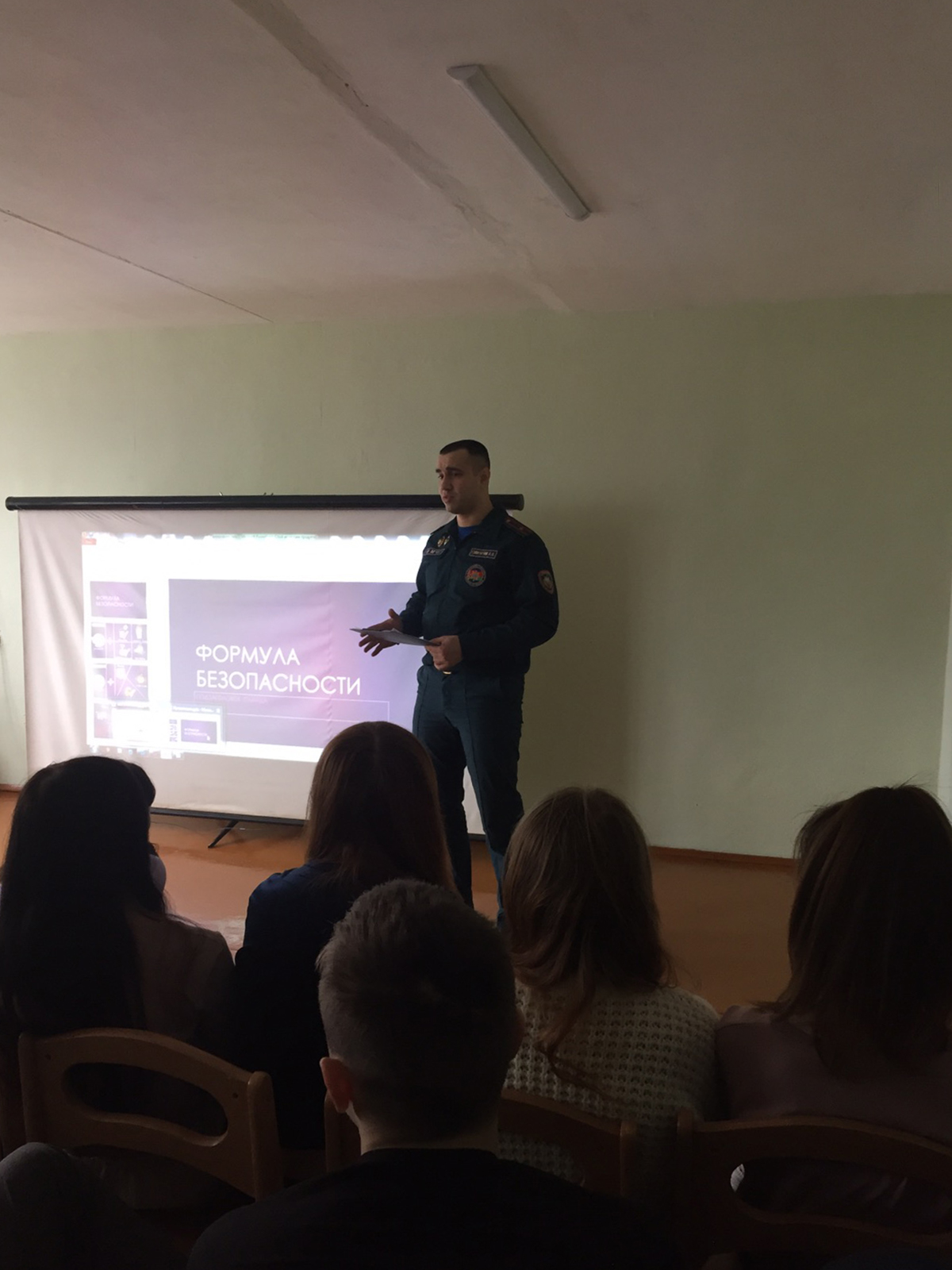 Встреча с заместителем начальника центра безопасности фото 1