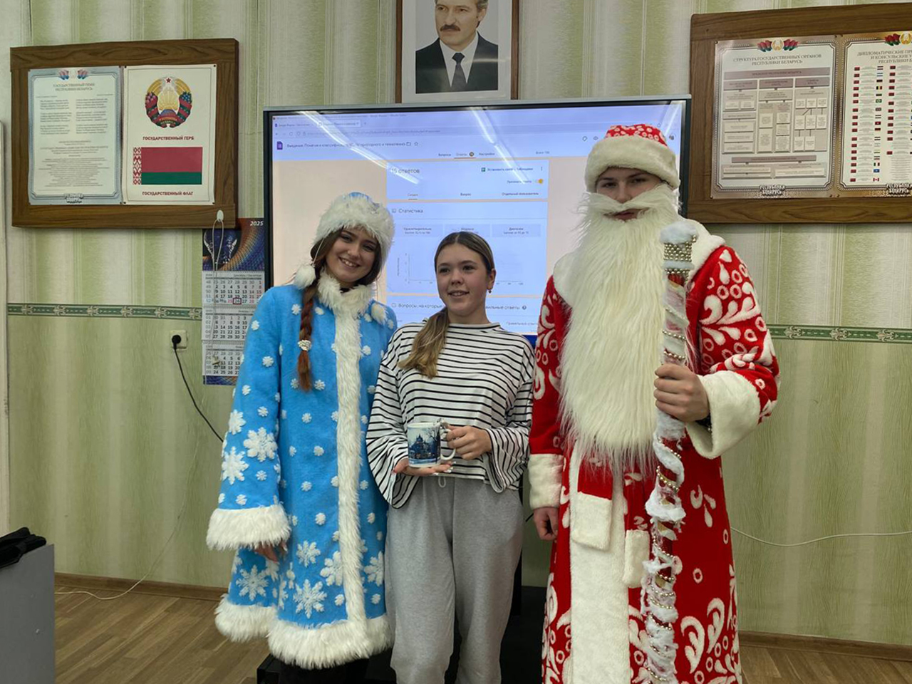 Новогодняя лотерея фото 11