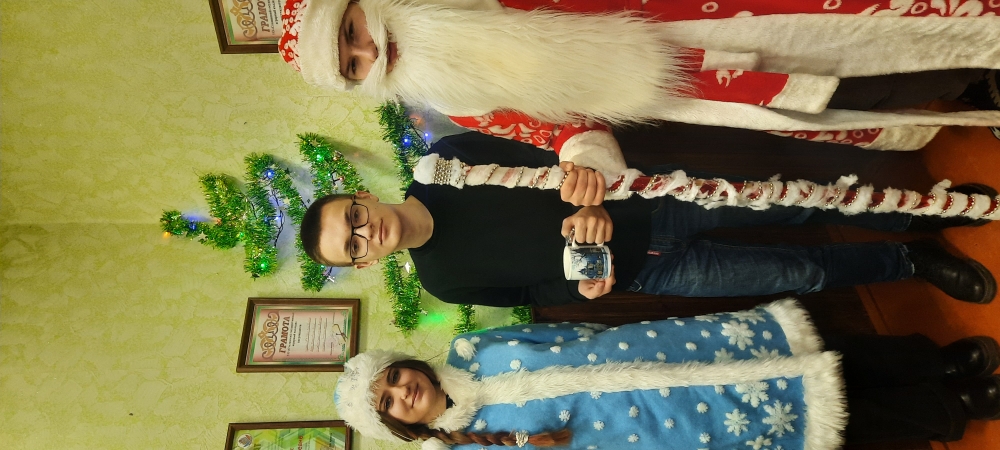 Новогодняя лотерея фото 3