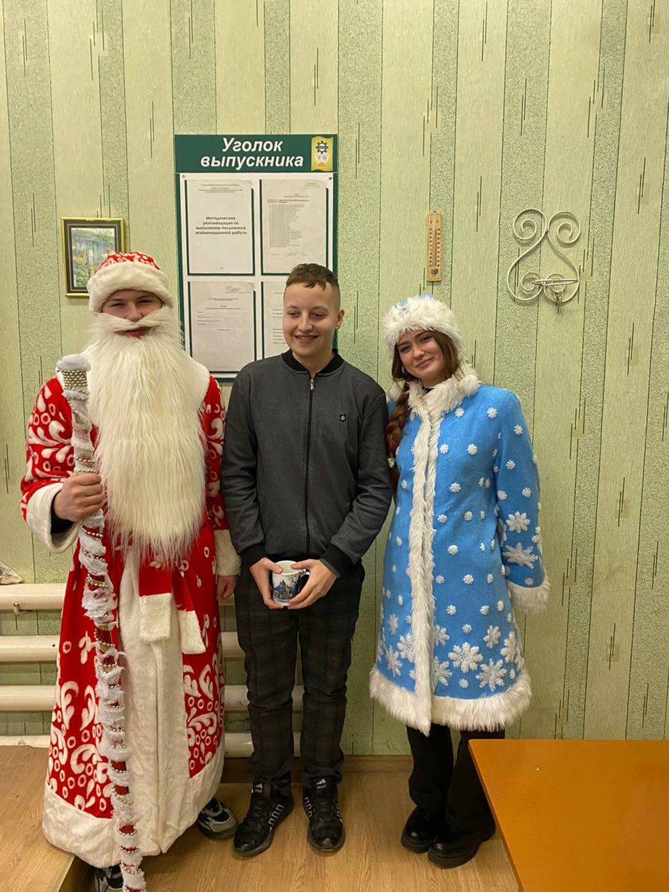 Новогодняя лотерея фото 9