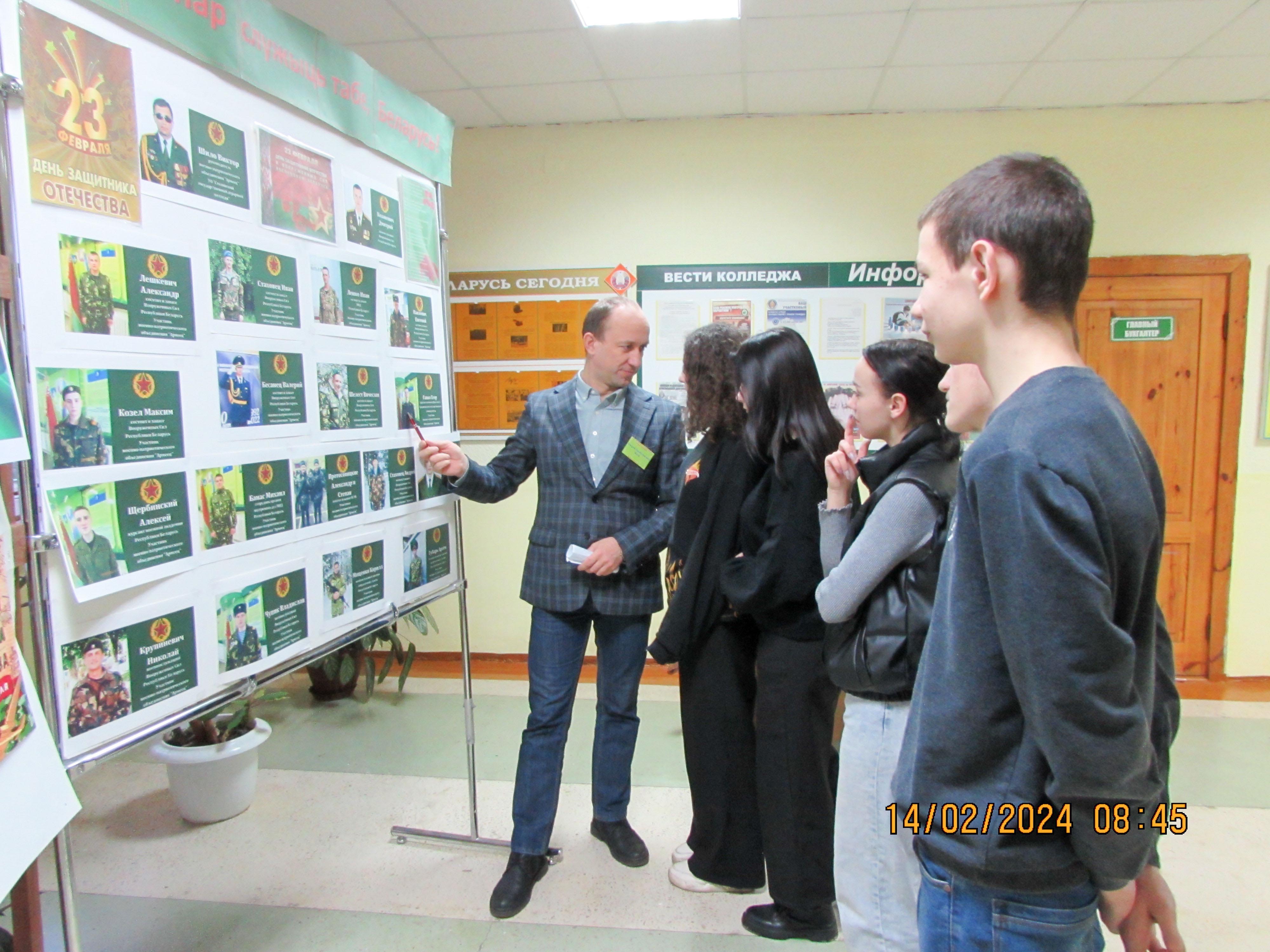 Фотовыставка Маю гонар служыць табе, Беларусь! фото 1