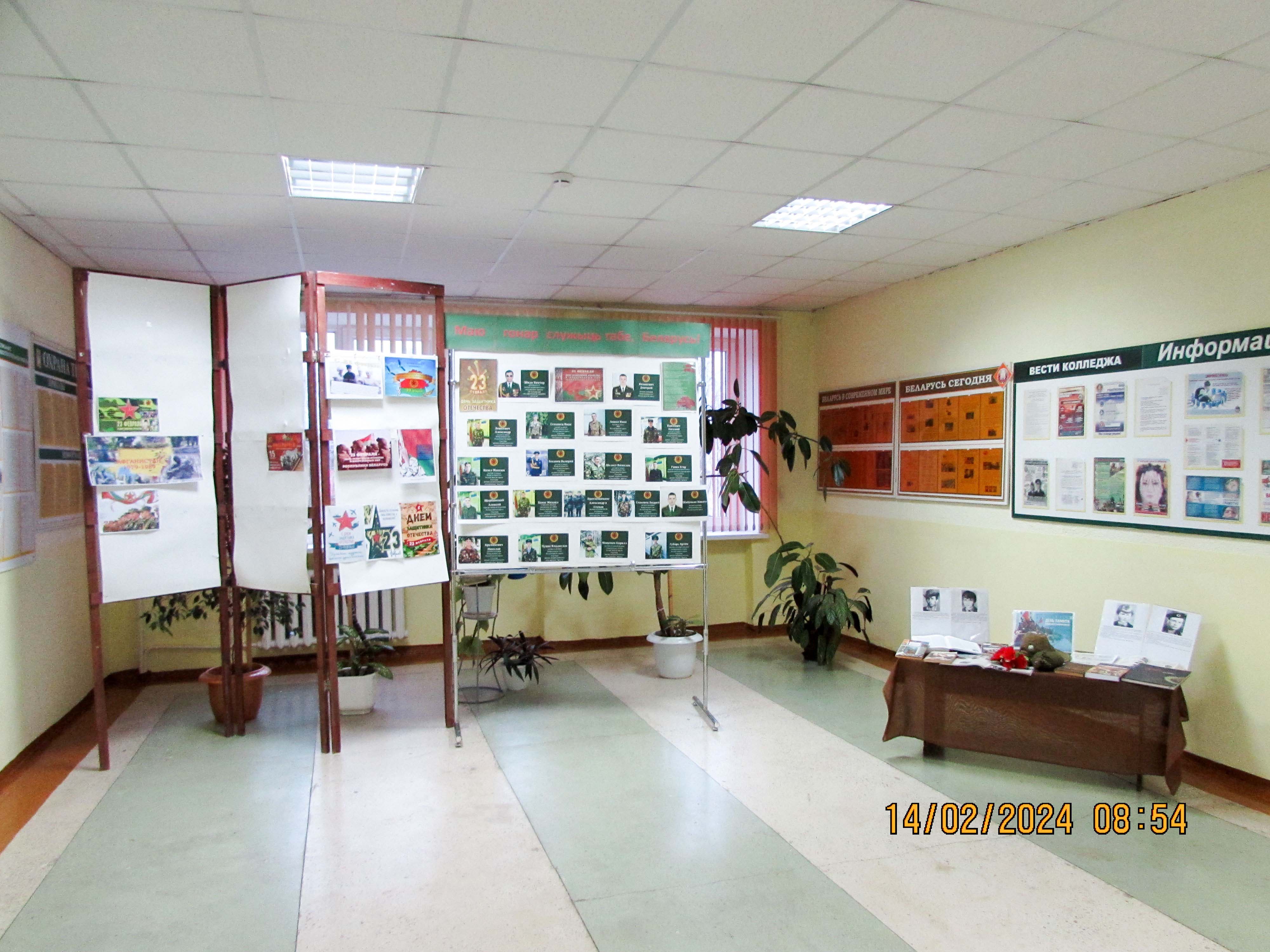 Фотовыставка Маю гонар служыць табе, Беларусь! фото 3