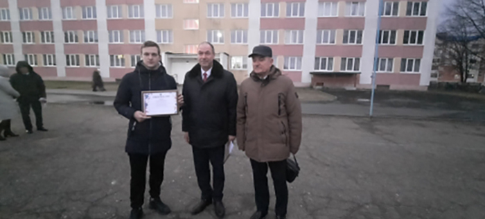 Вручение грамот фото 1