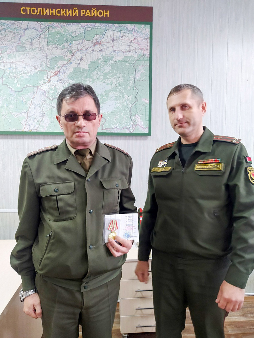 Вручение юбилейной медали