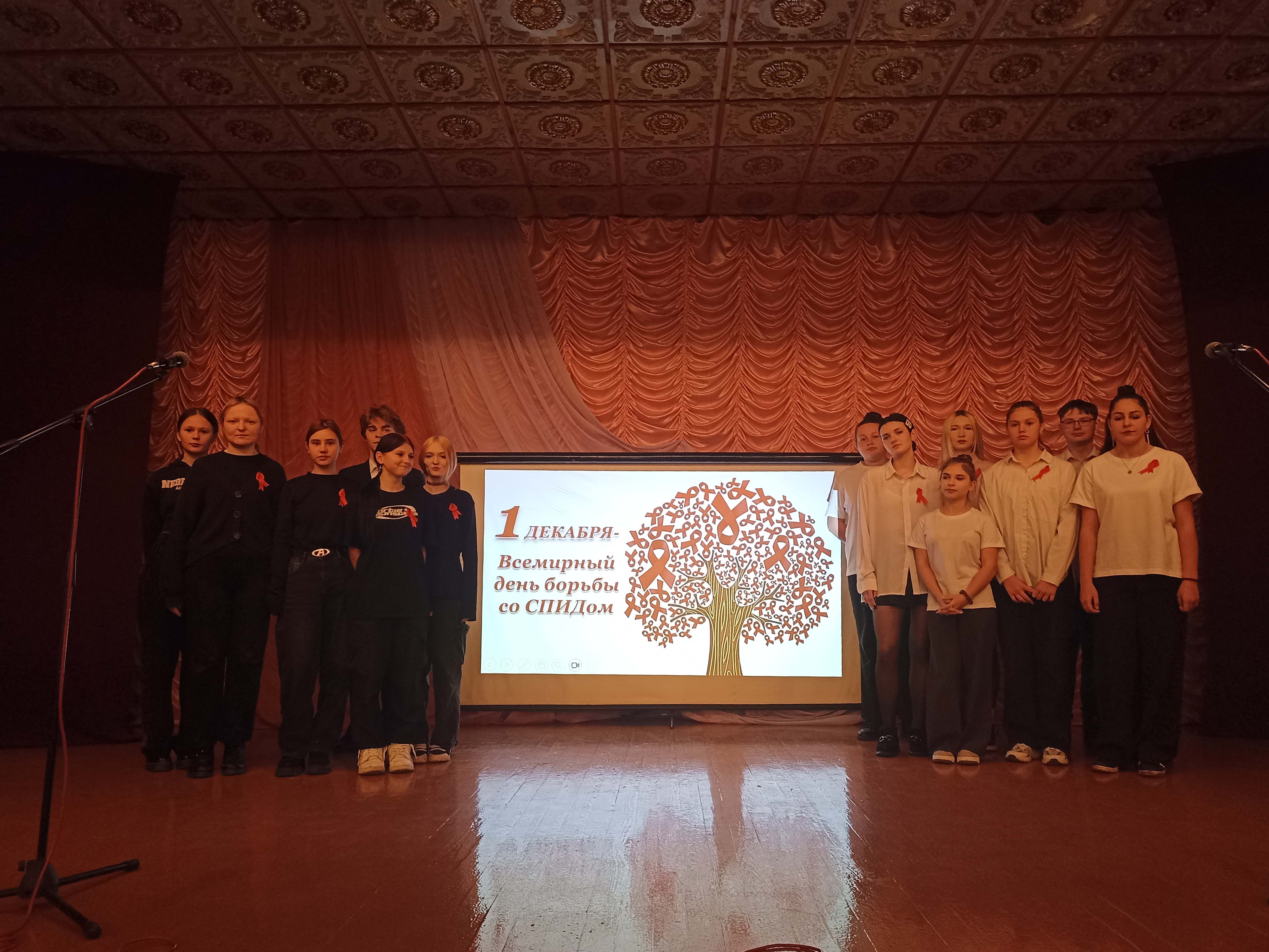 Профилактический час общения фото 1