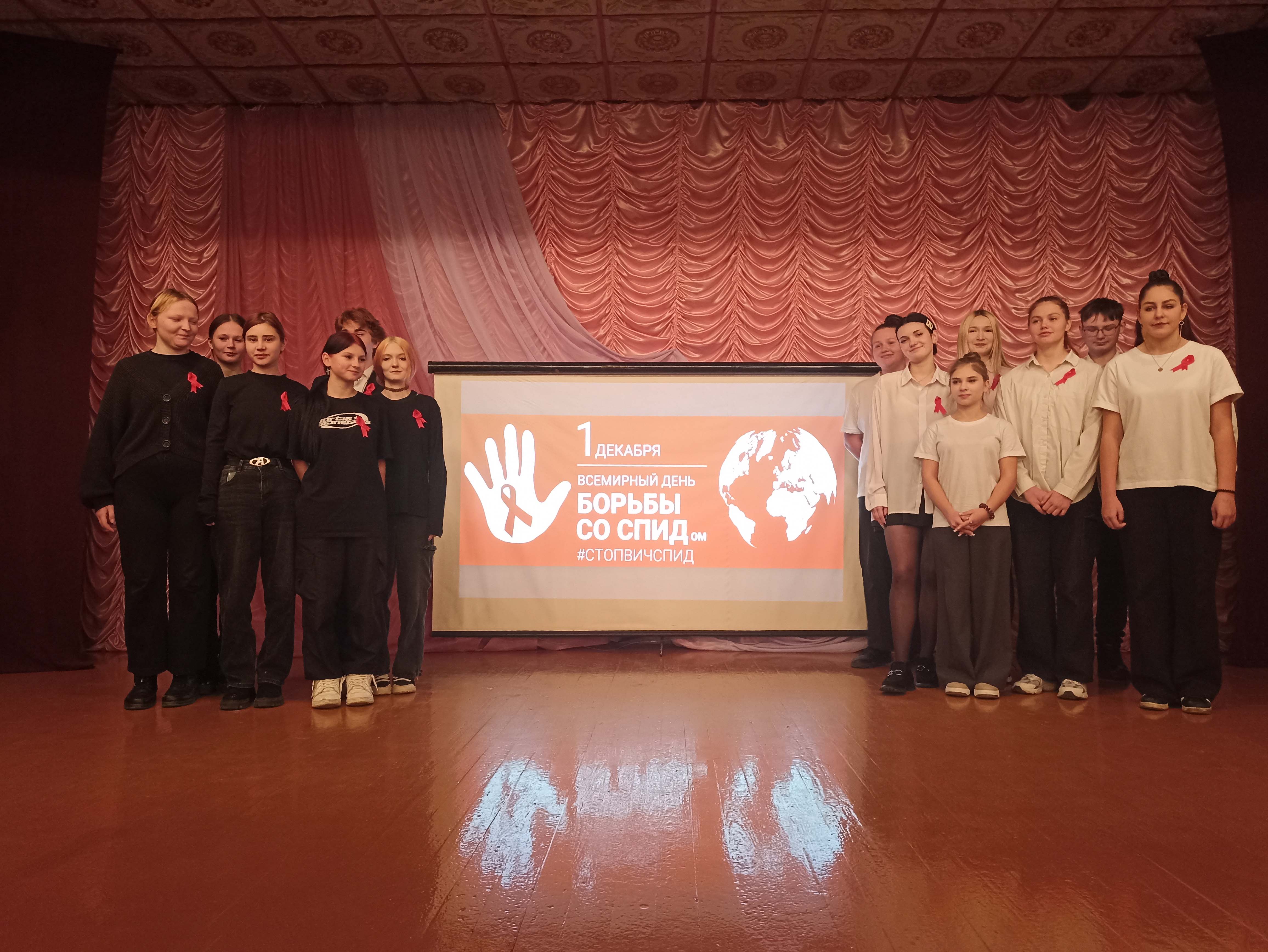 Профилактический час общения фото 2