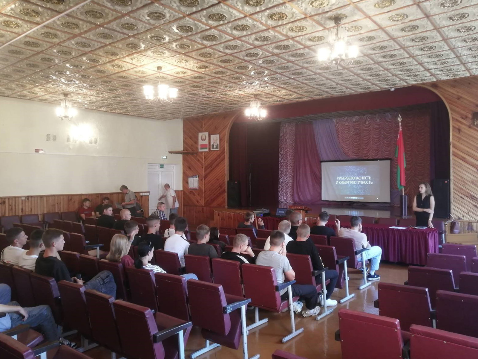 Профилактическая беседа с учащимися фото 1