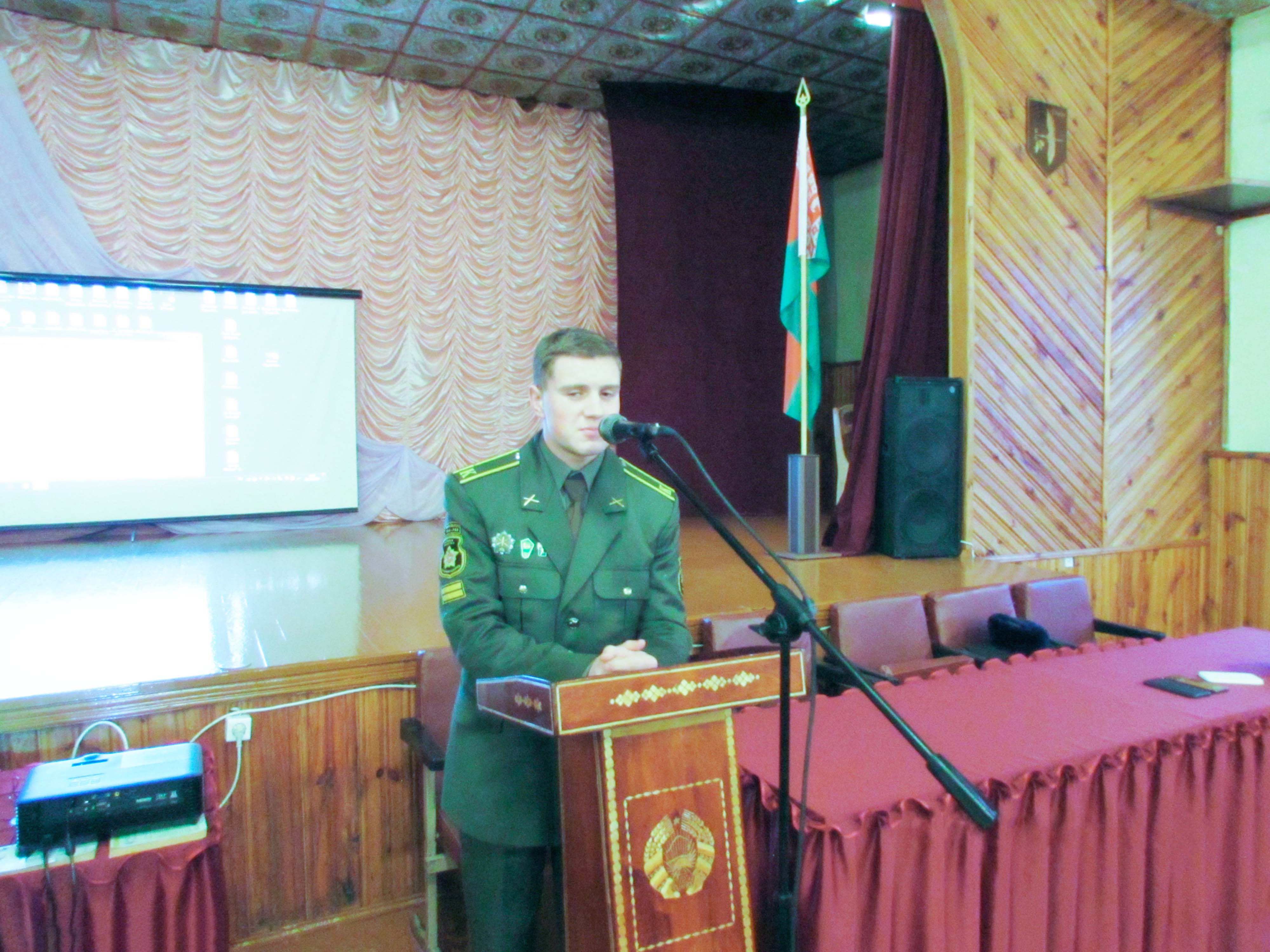 Агитационное мероприятие фото 2